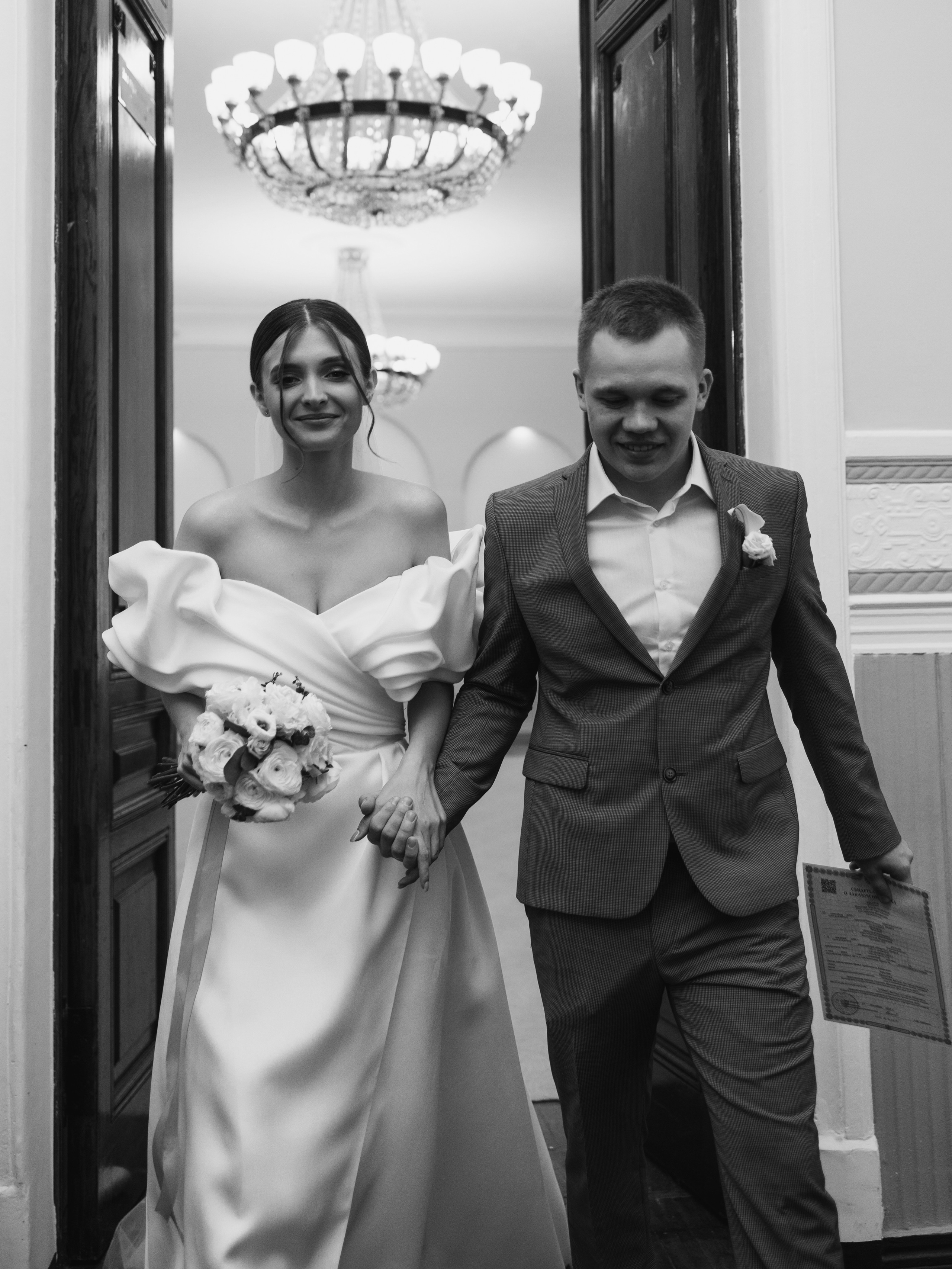 Максим & Наталья. Фотограф Екатерина Волкова