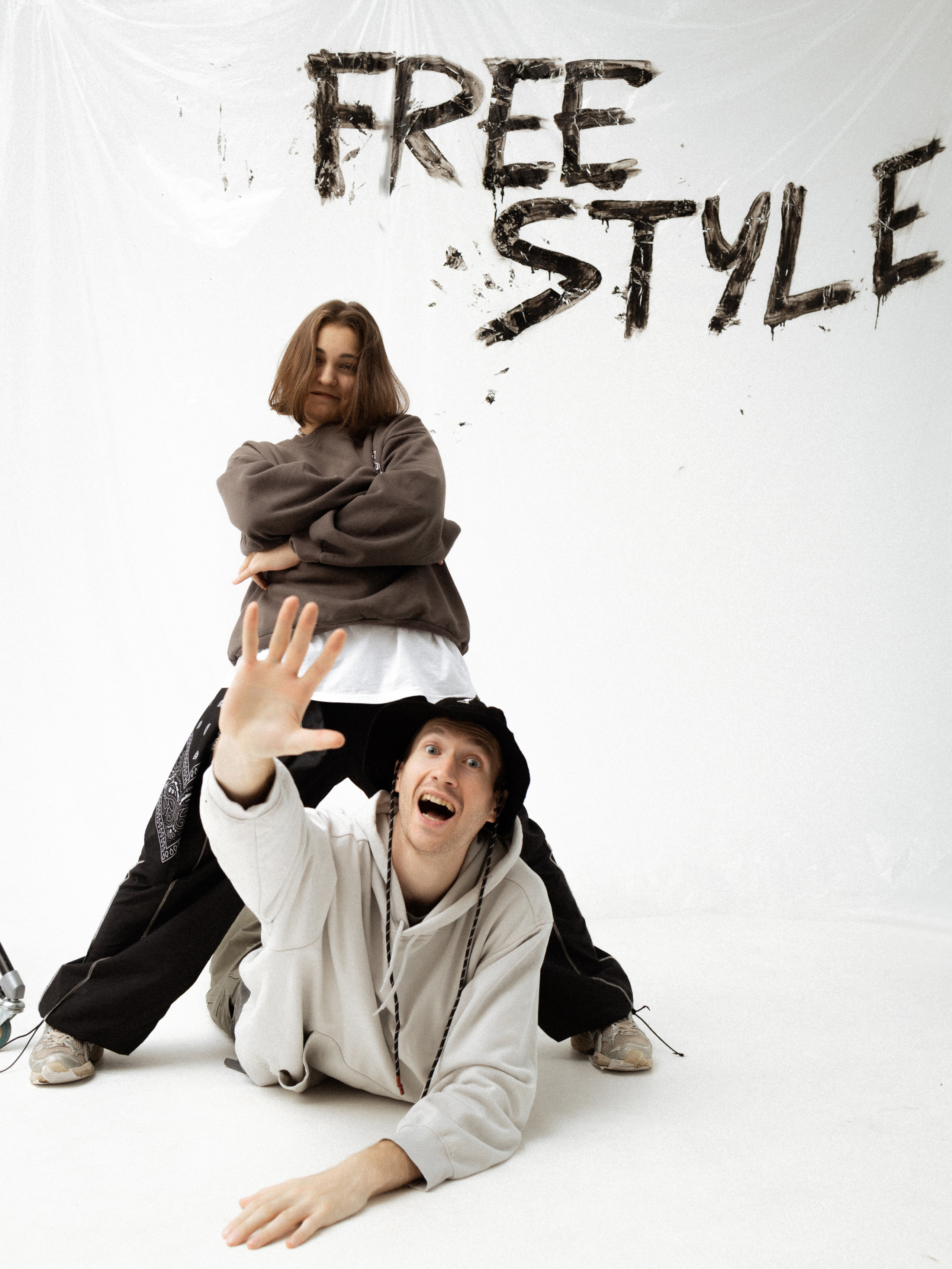 Freestyle. Фотограф Екатерина Волкова