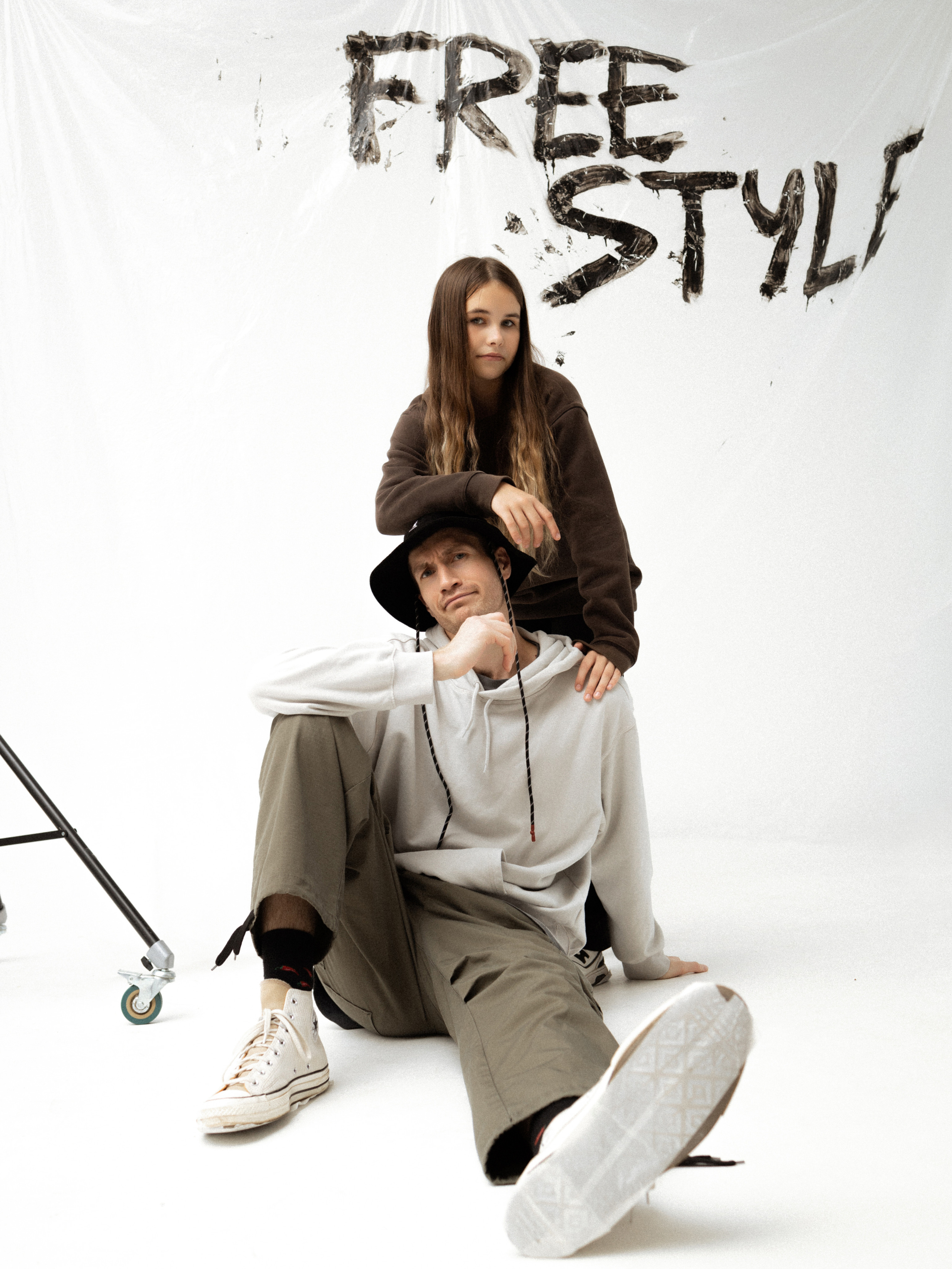 Freestyle. Фотограф Екатерина Волкова