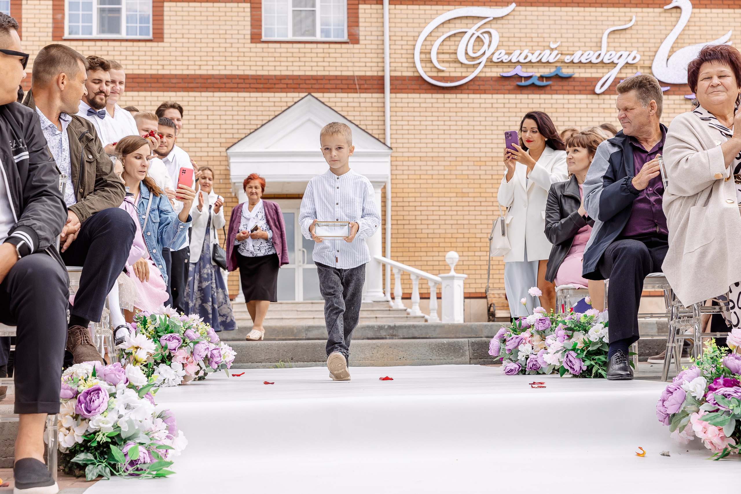 Любовь и Евгений. Свадебный и семейный фотограф в Челябинске Юлия Ишимова