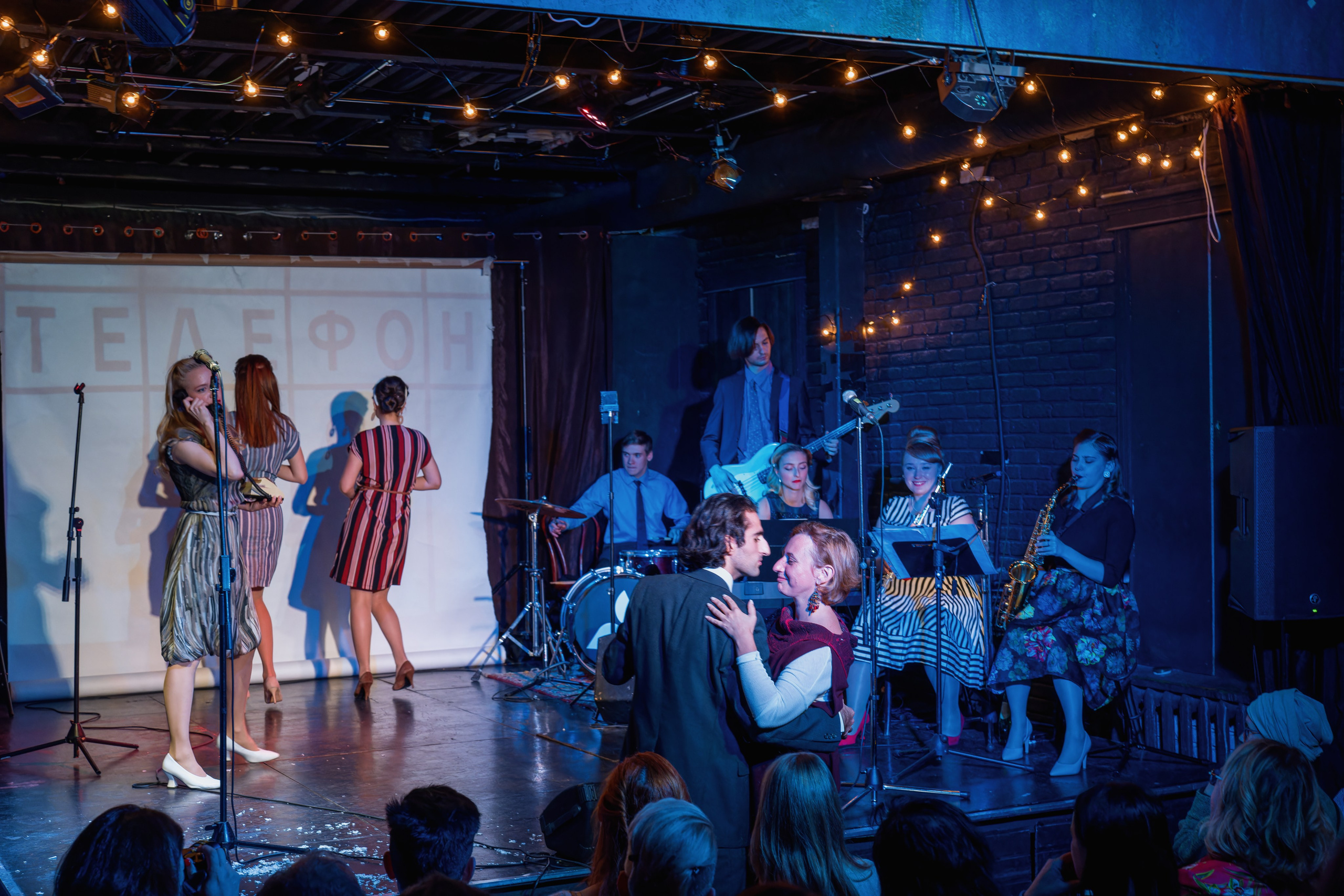 Аркадия театр: на Марсе будут яблони цвести. Сайт фотографа Сергея Абрамова