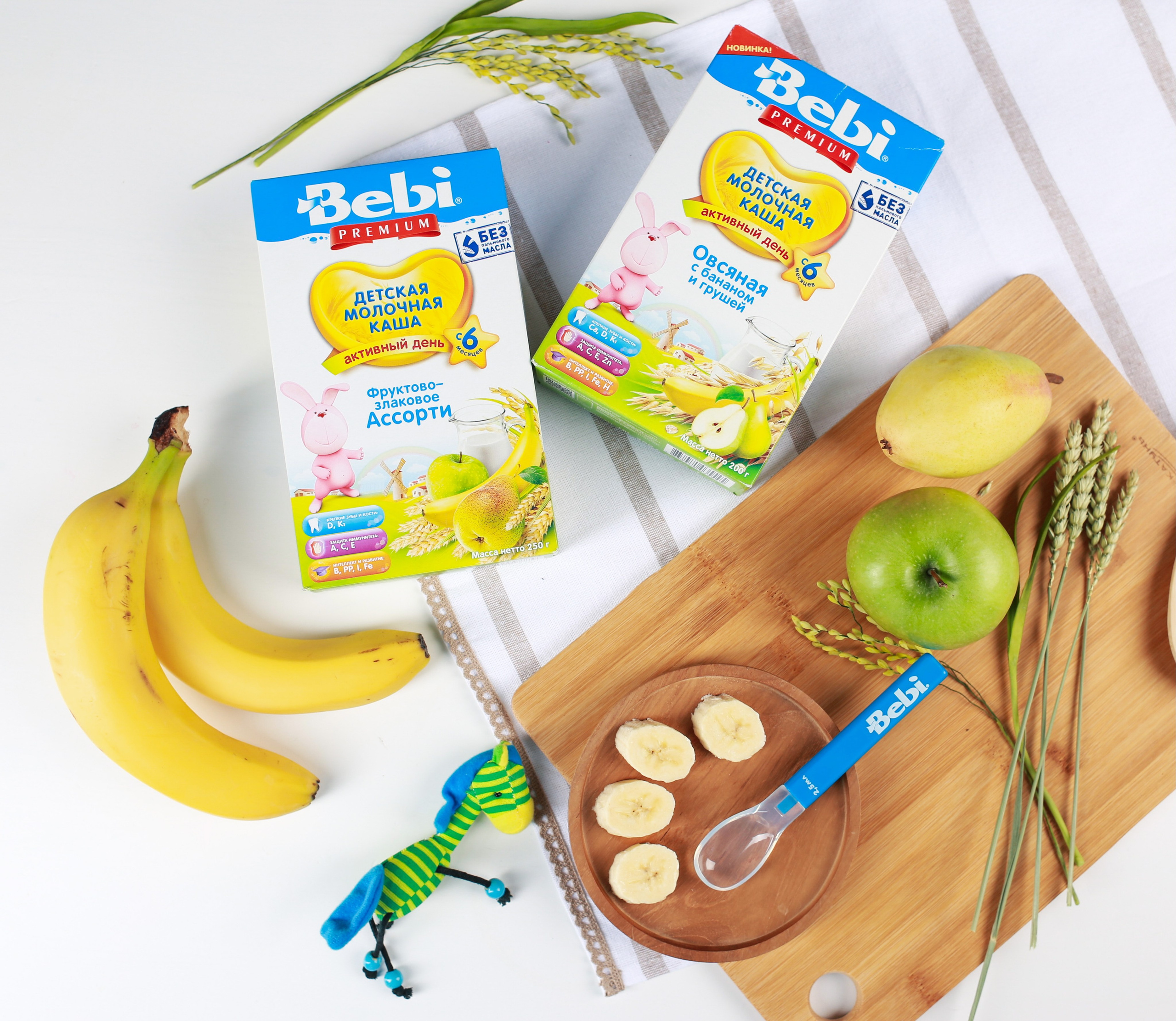 Рекламная съемка бренда Bebi. Семейный фотограф в Москве и МО Варвара Шаранова