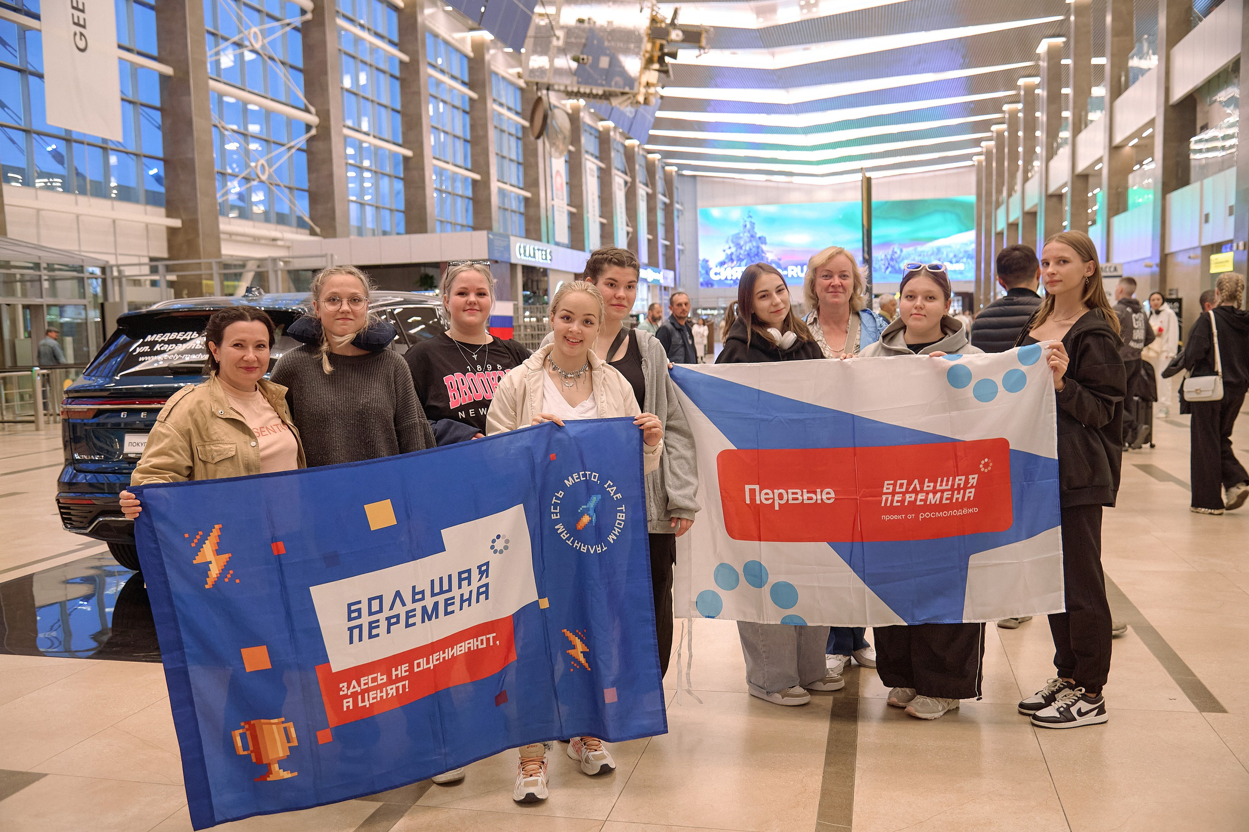 Большая перемена. Фотограф Яковлев Роман — Красноярск