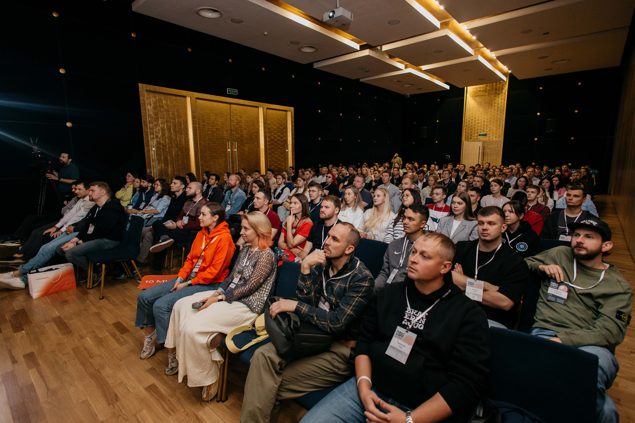 Конференции. Фотограф Валентина Фадеева