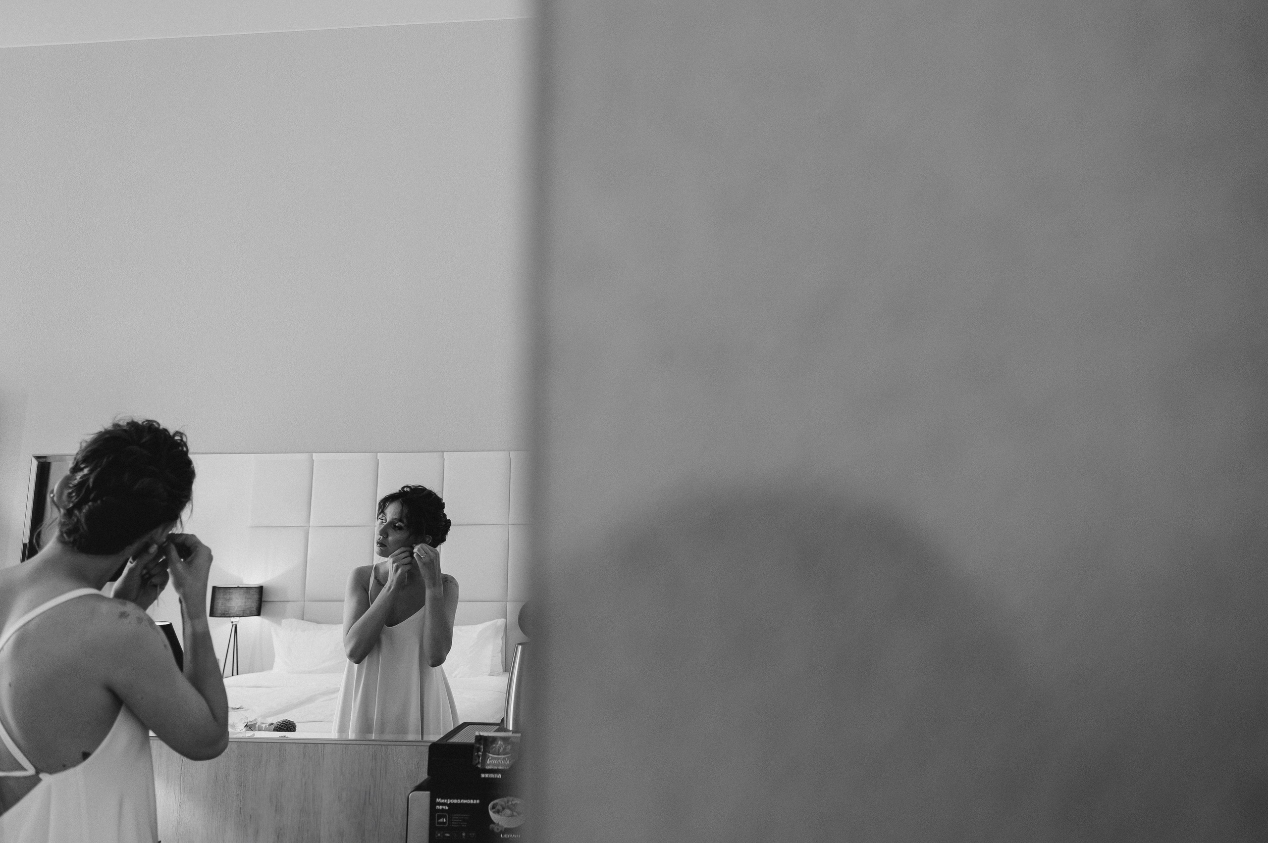 Рита и Слава