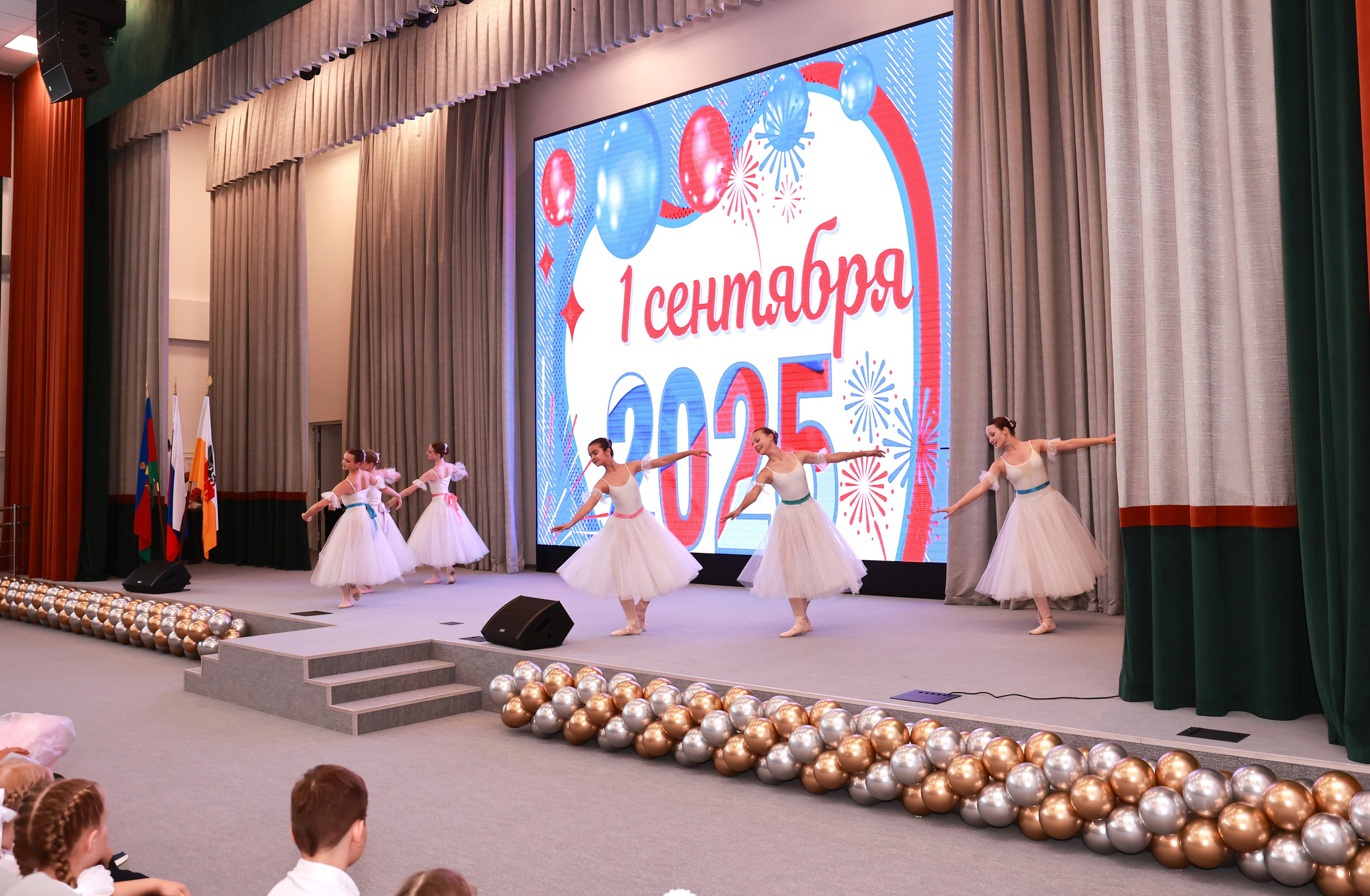 1 сентября 2025 г. Детский семейный фотограф Краснодар