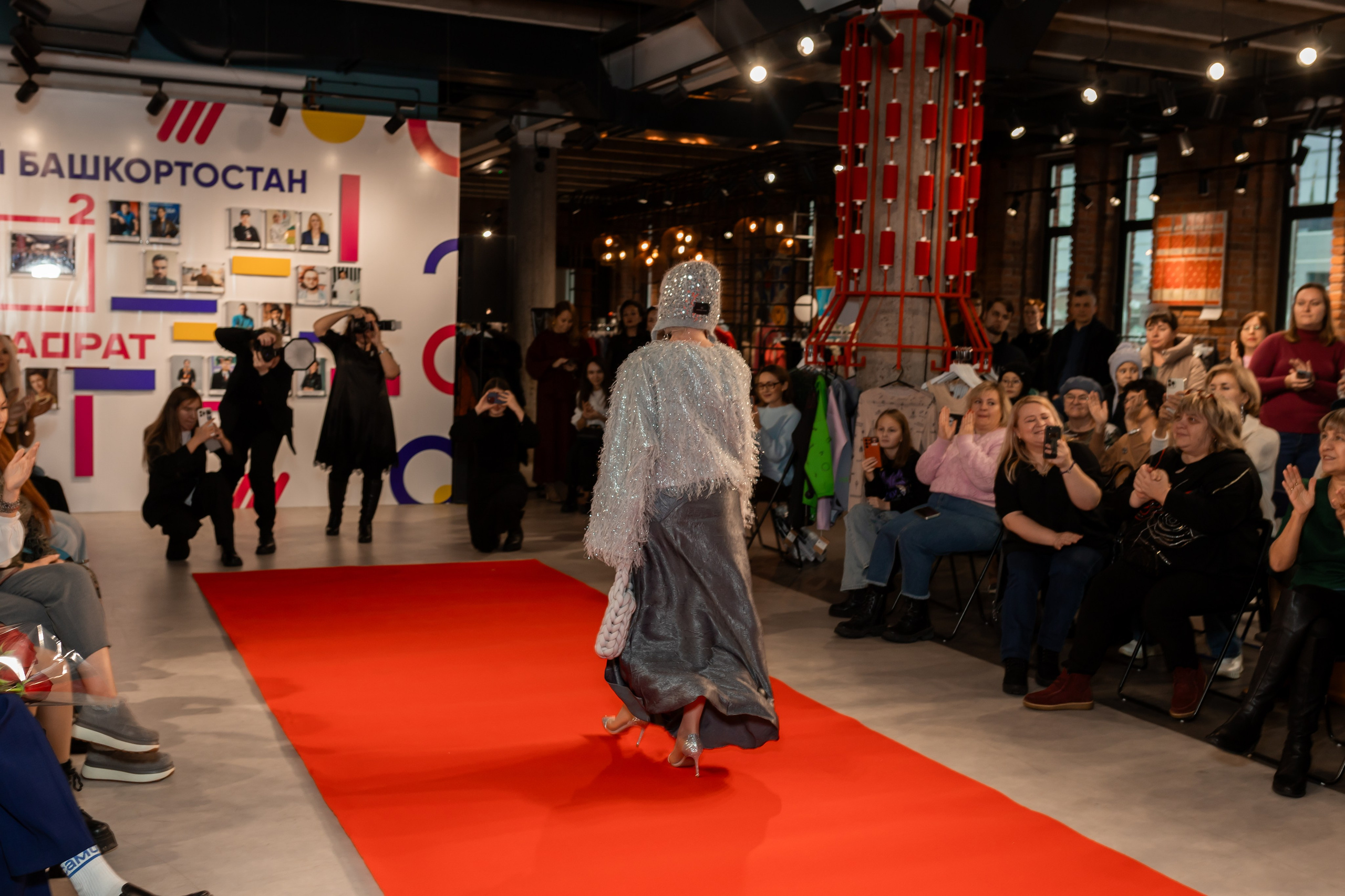 Показ проекта Super woman. Марина Шаймухаметова. Фотограф в Уфе