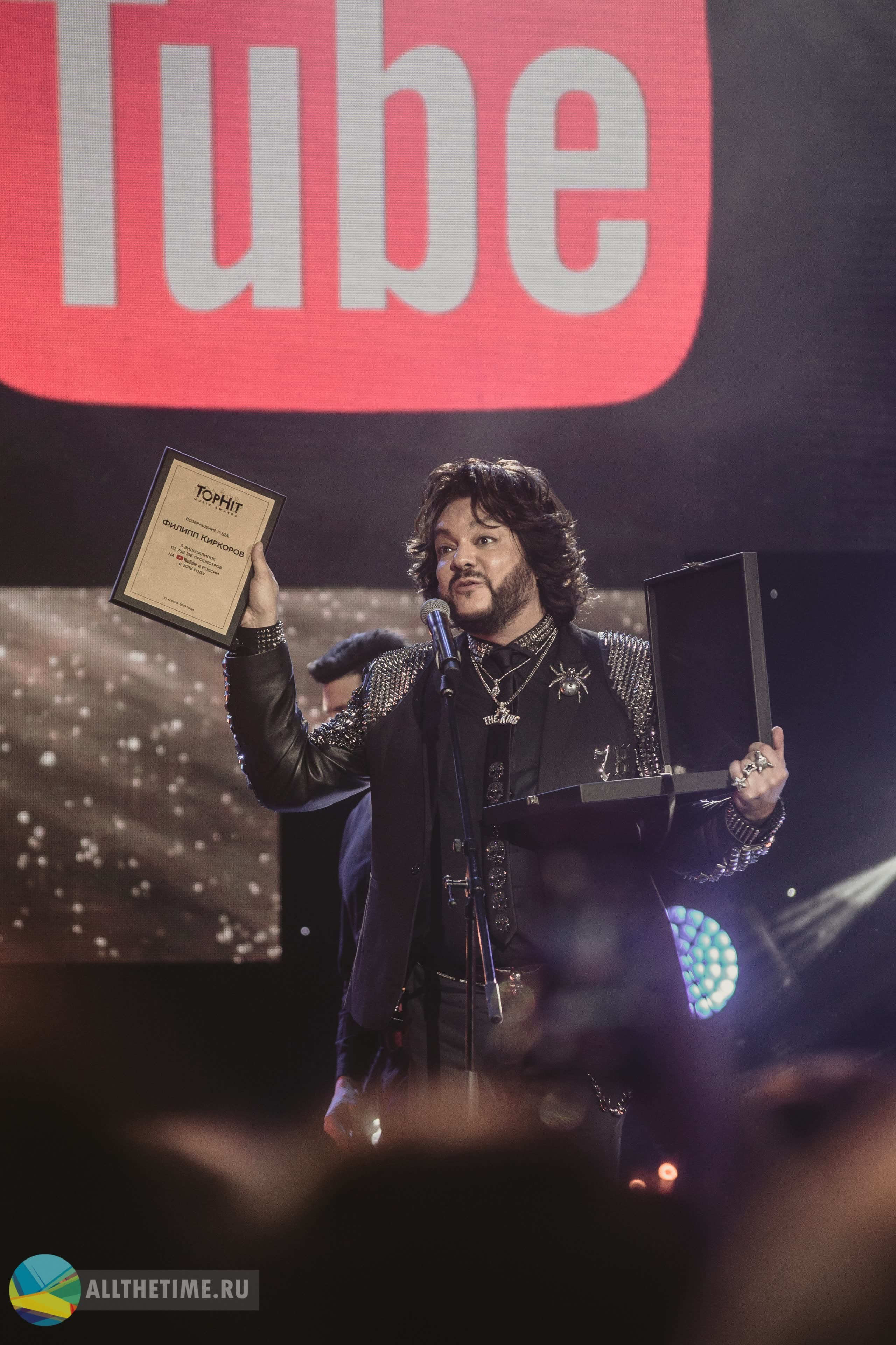 Филипп Киркоров. Магия музыки в кадре: Концертная Фотография