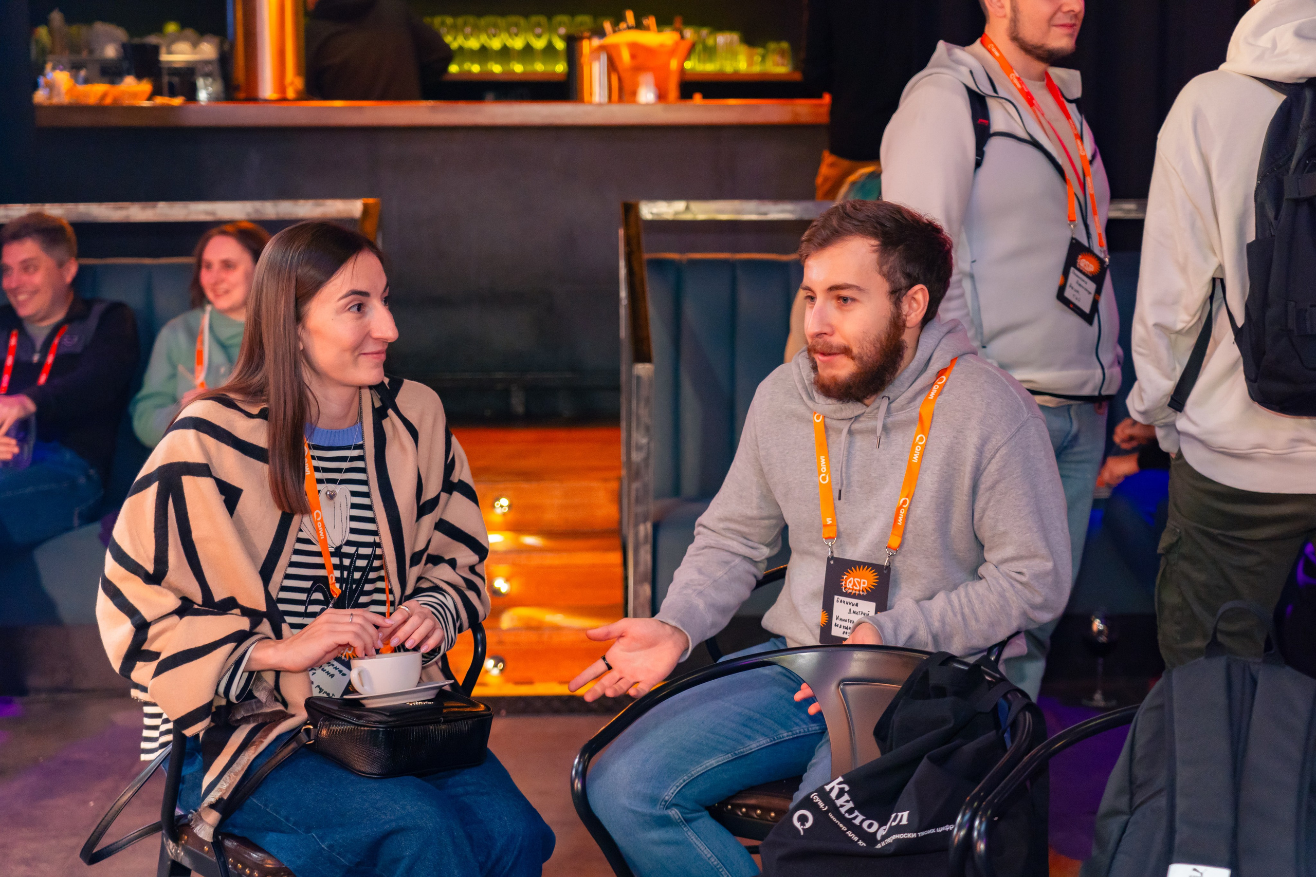 QIWI Server Party. Главная