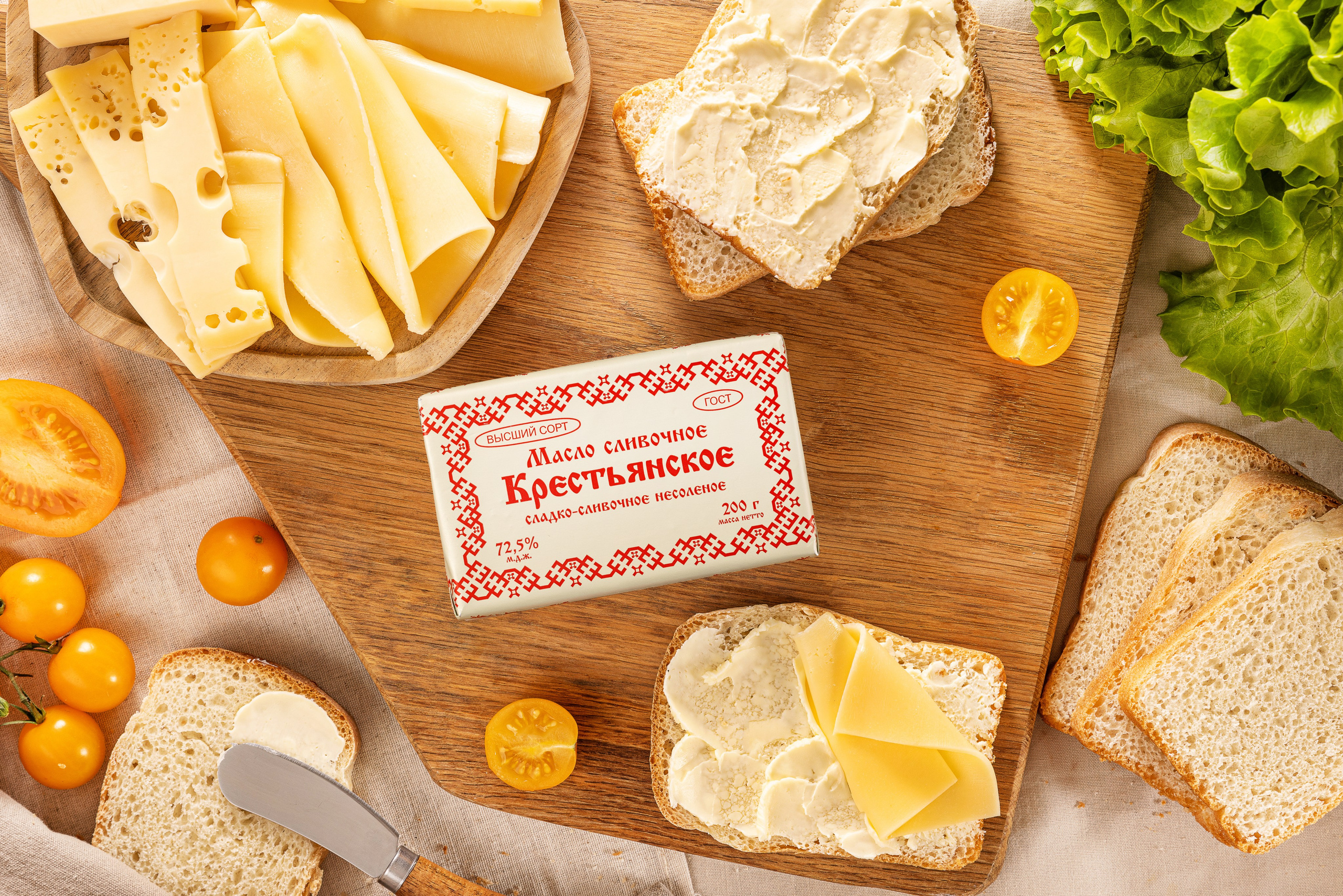 ТМ Лав Продукт. Юлия Космо — фуд-фотограф, предметный стилист, Москва