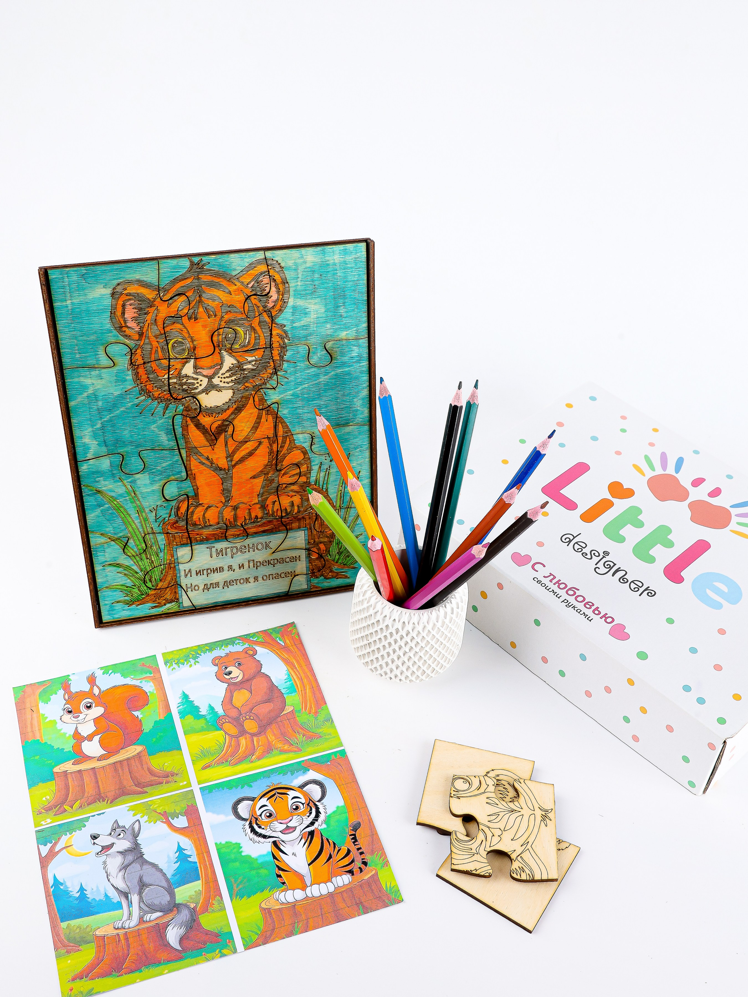 Портфолио. Предметная съемка