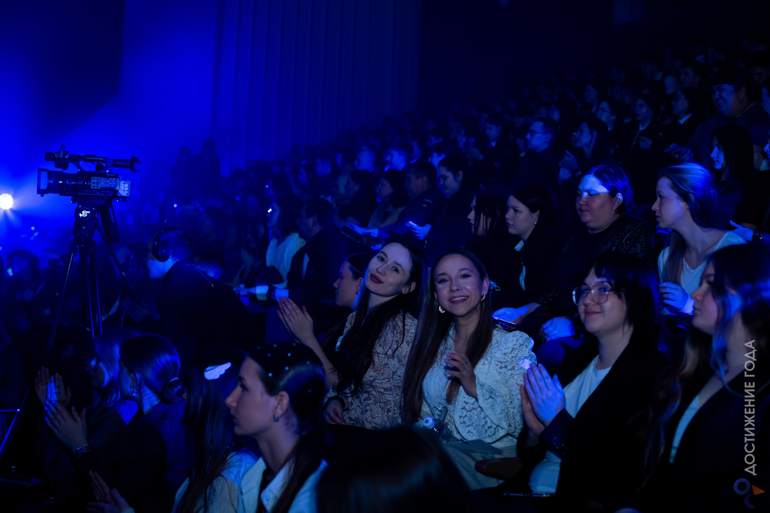 IX Достижение года. Репортажный и портретный фотограф Казань / Горячих Полина