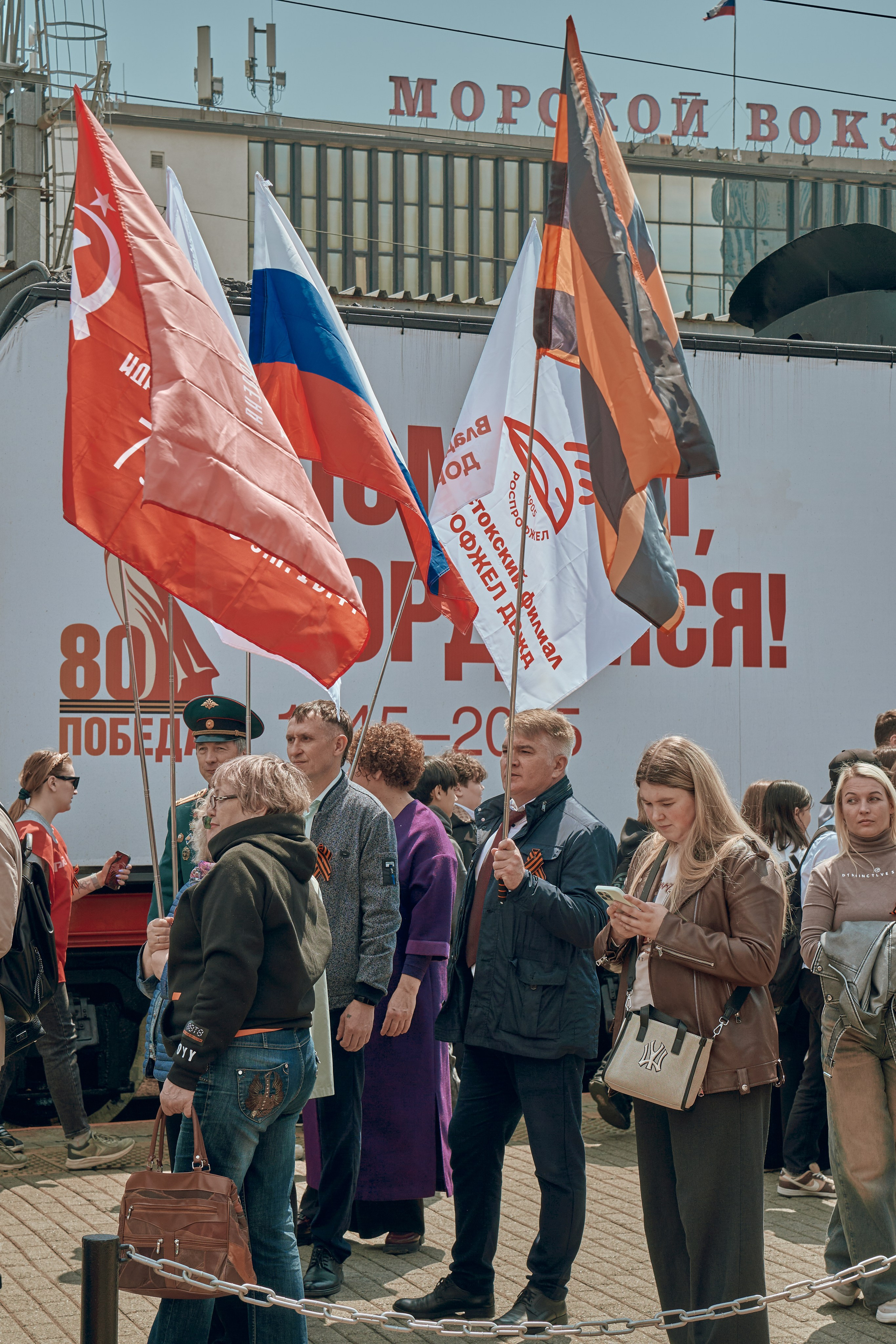 Поезд Победы!. Фотограф во Владивостоке