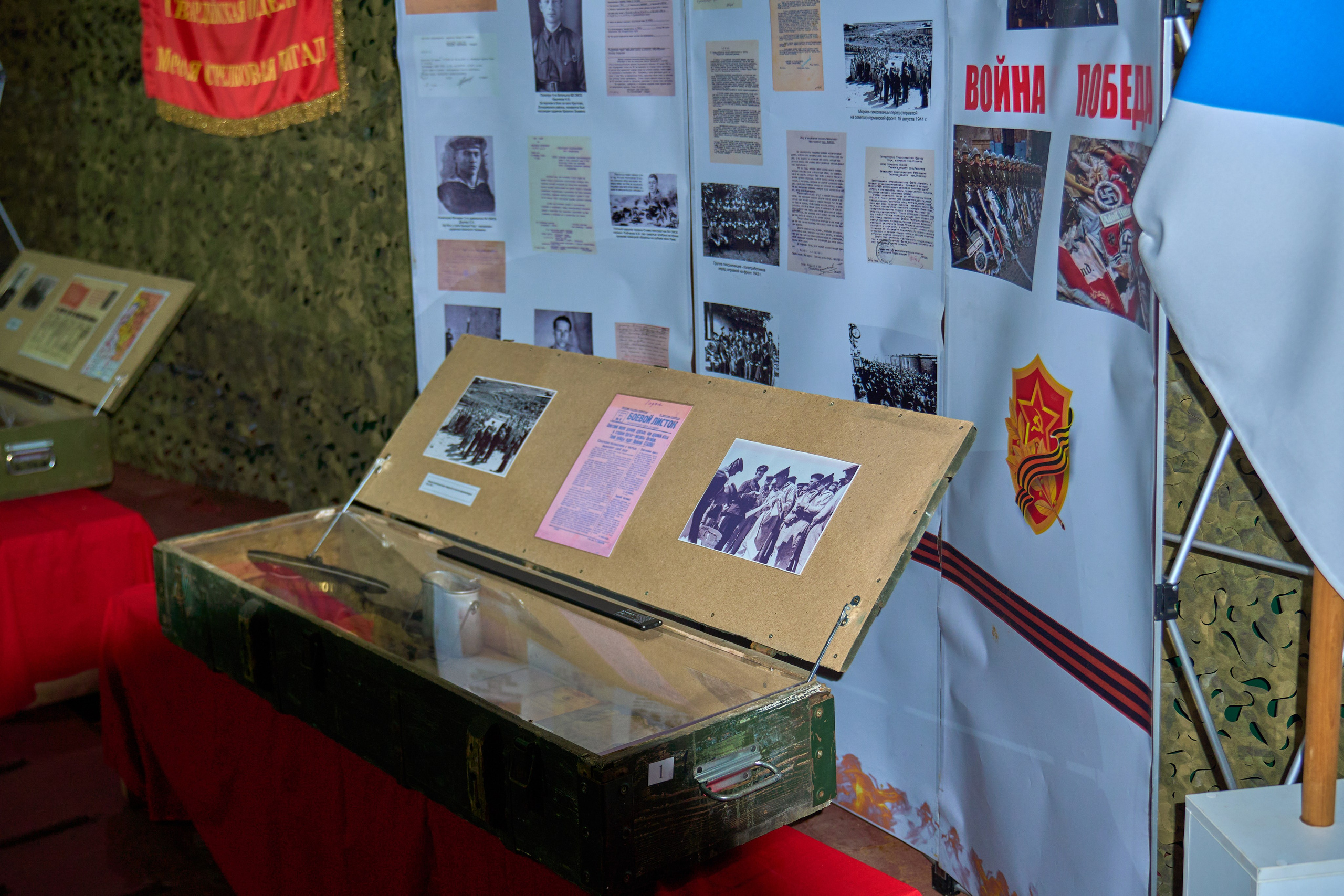 Сила в правде. Фотограф во Владивостоке