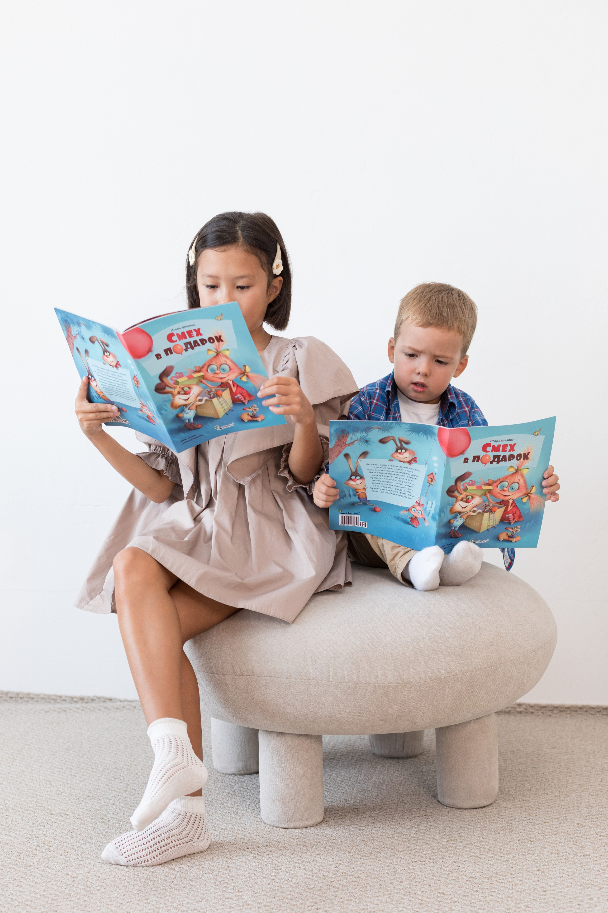 Студийная съемка контента для детского книжного издательства. Детский и контент фотограф Надя Волкова Санкт-Петербург