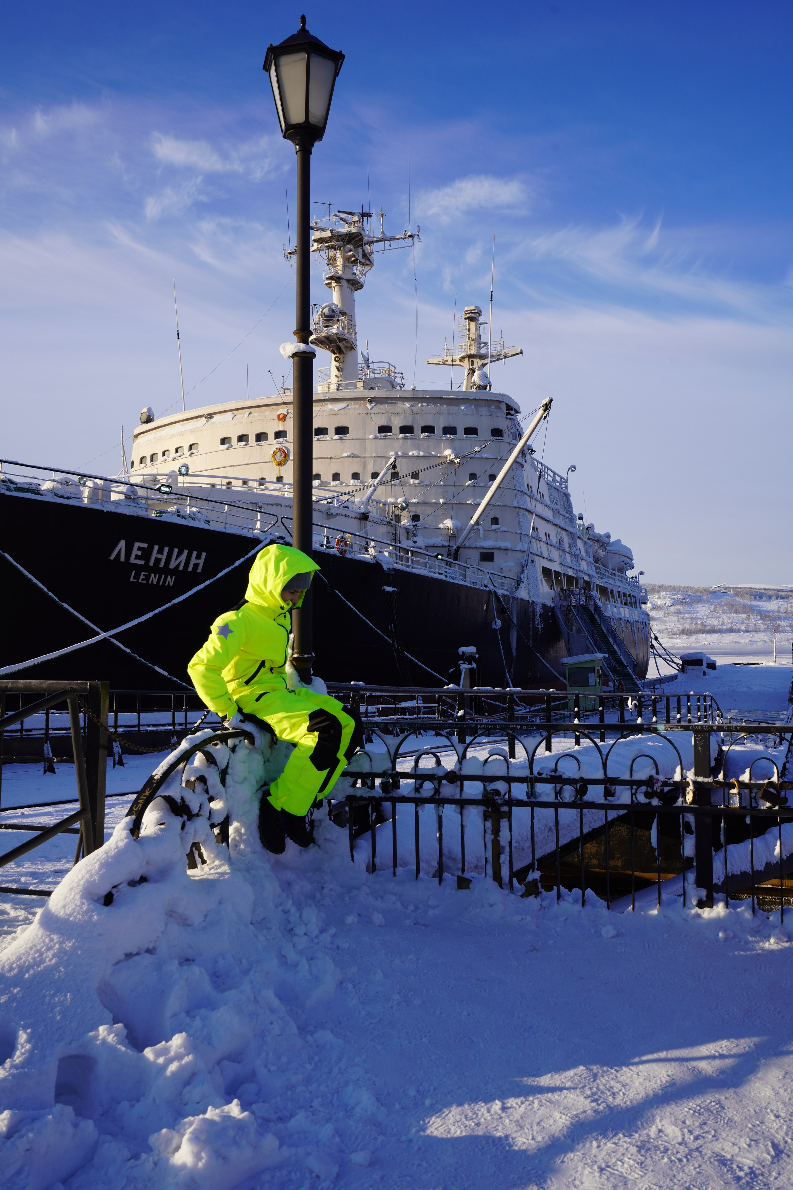 21 02 2021 мурманск северное сияние. Заставка