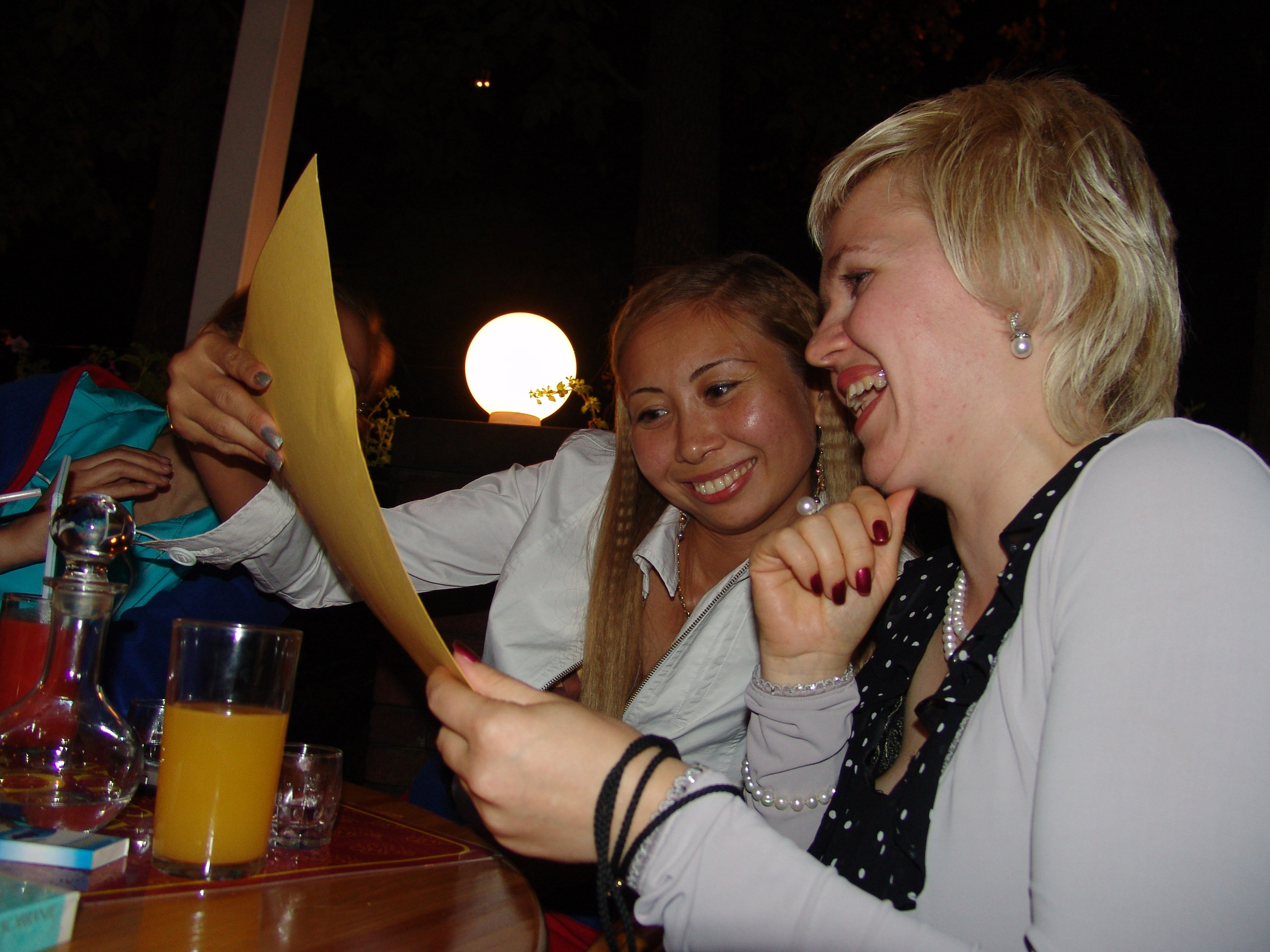 Ергали 11 08 2005. Заставка