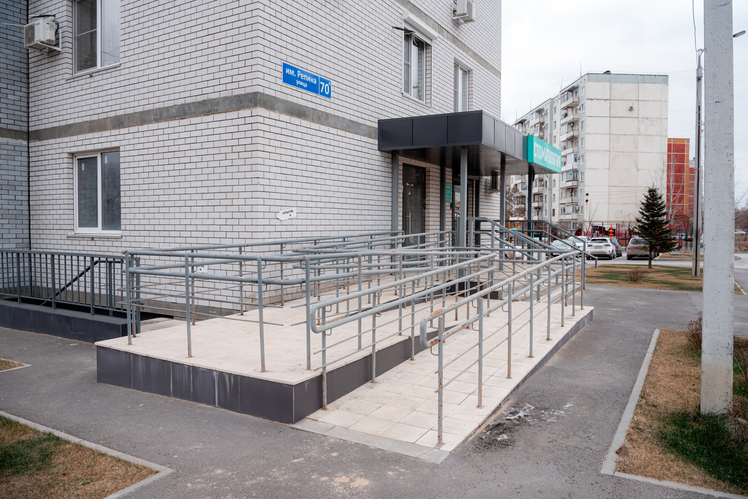 Студия Улыбки. Фотограф в Волгограде и Волжском Александр Горбань