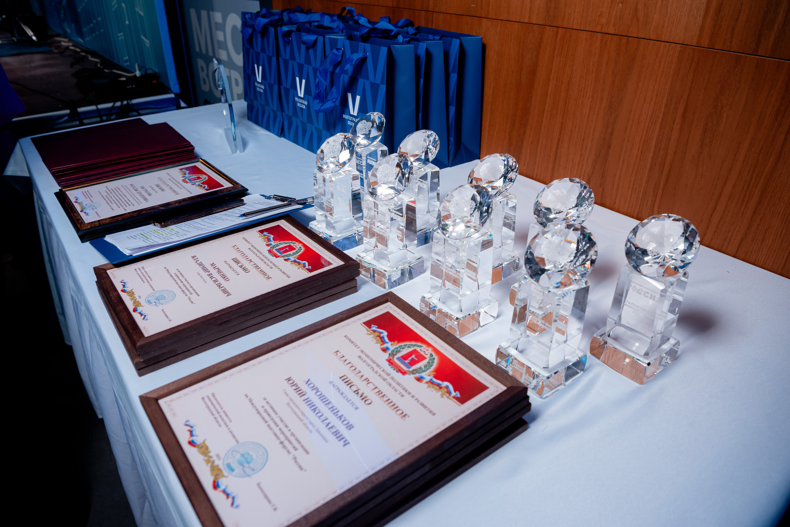 Всемирный день туризма в Сити Холл Южный, Волгоград. Фотограф в Волгограде и Волжском Александр Горбань