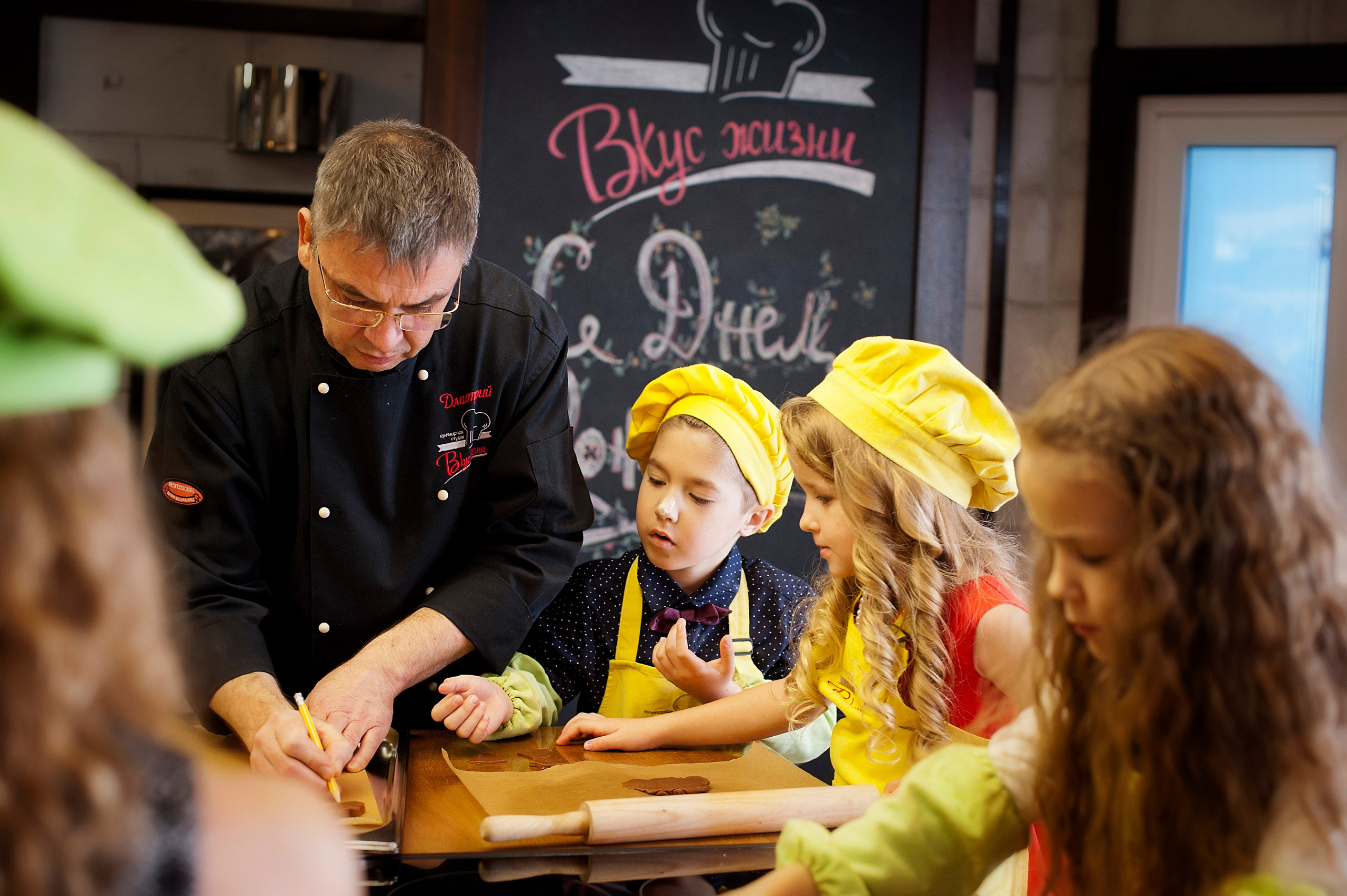 ПРАЗДНИКИ. Фотограф Вера Демидкова