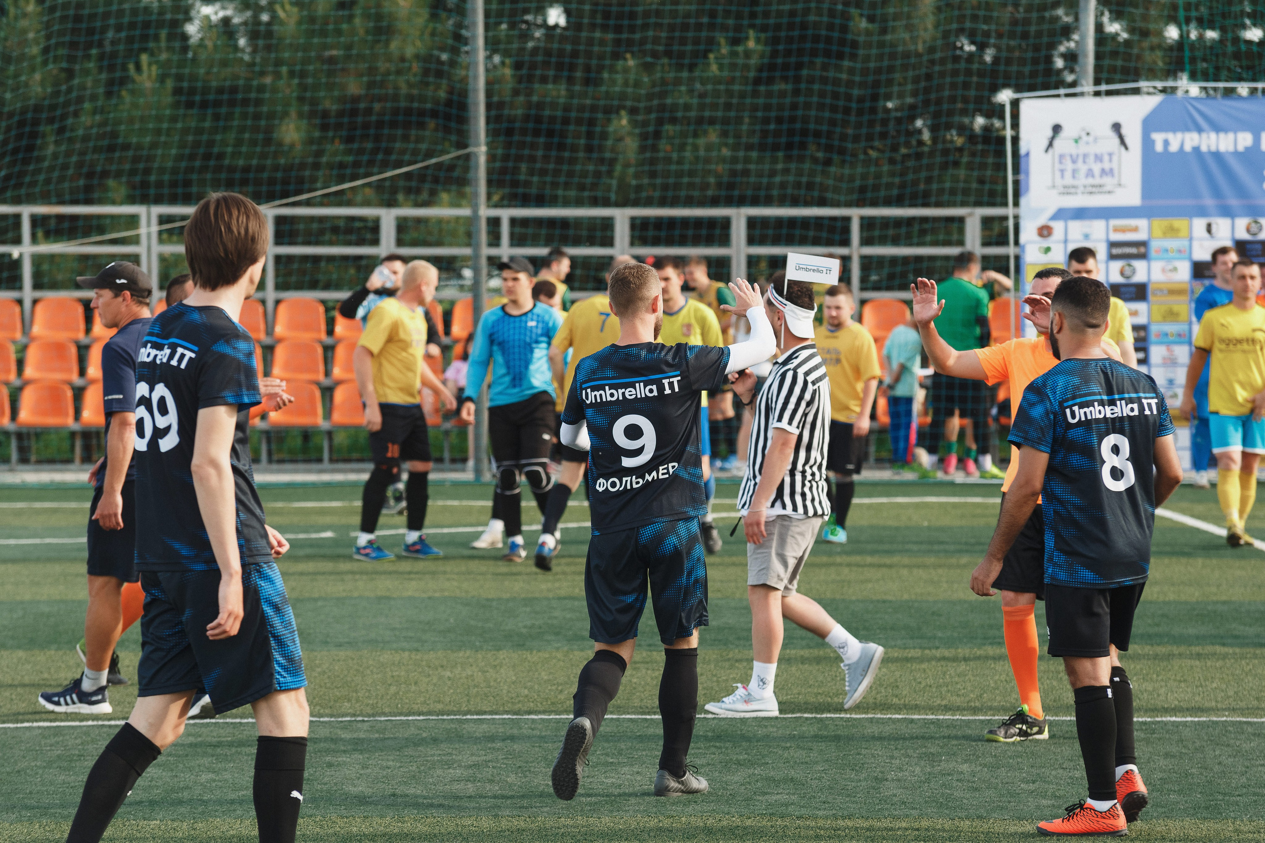 Под знаменем Амбрелла: Футбольный турнир в Приазовье Таганрога. Свадебный и семейный фотограф в Таганроге Бакарюк Антон
