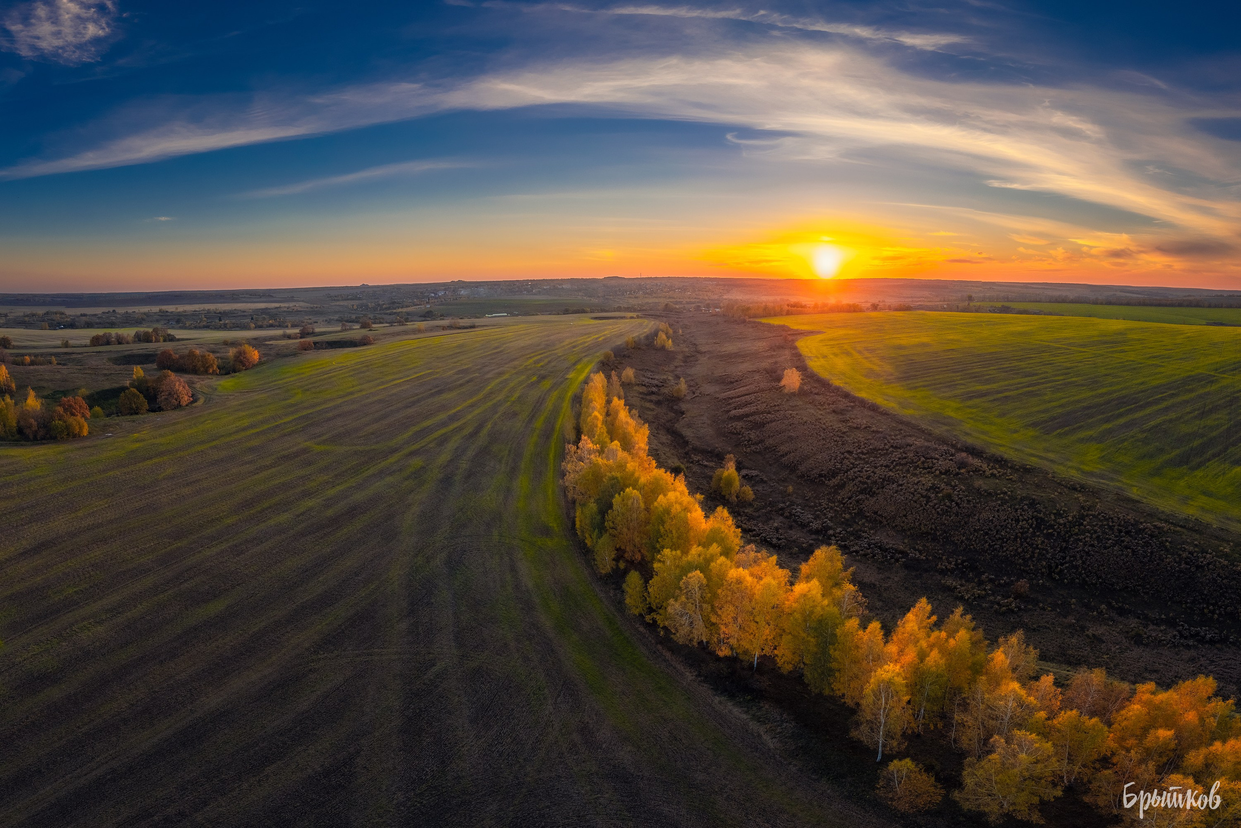  Воздремо осень