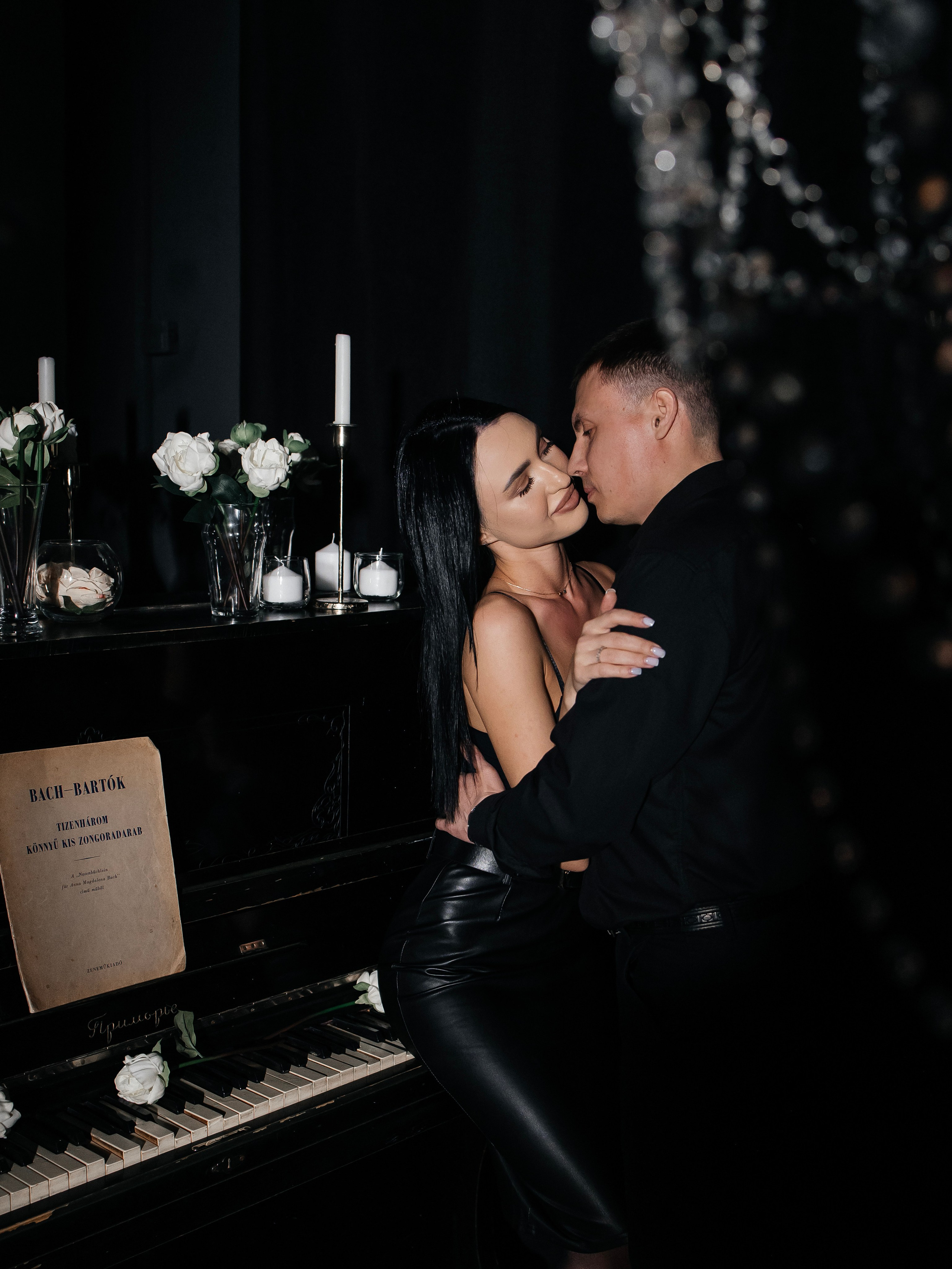 Анастасия и Василий. Главная