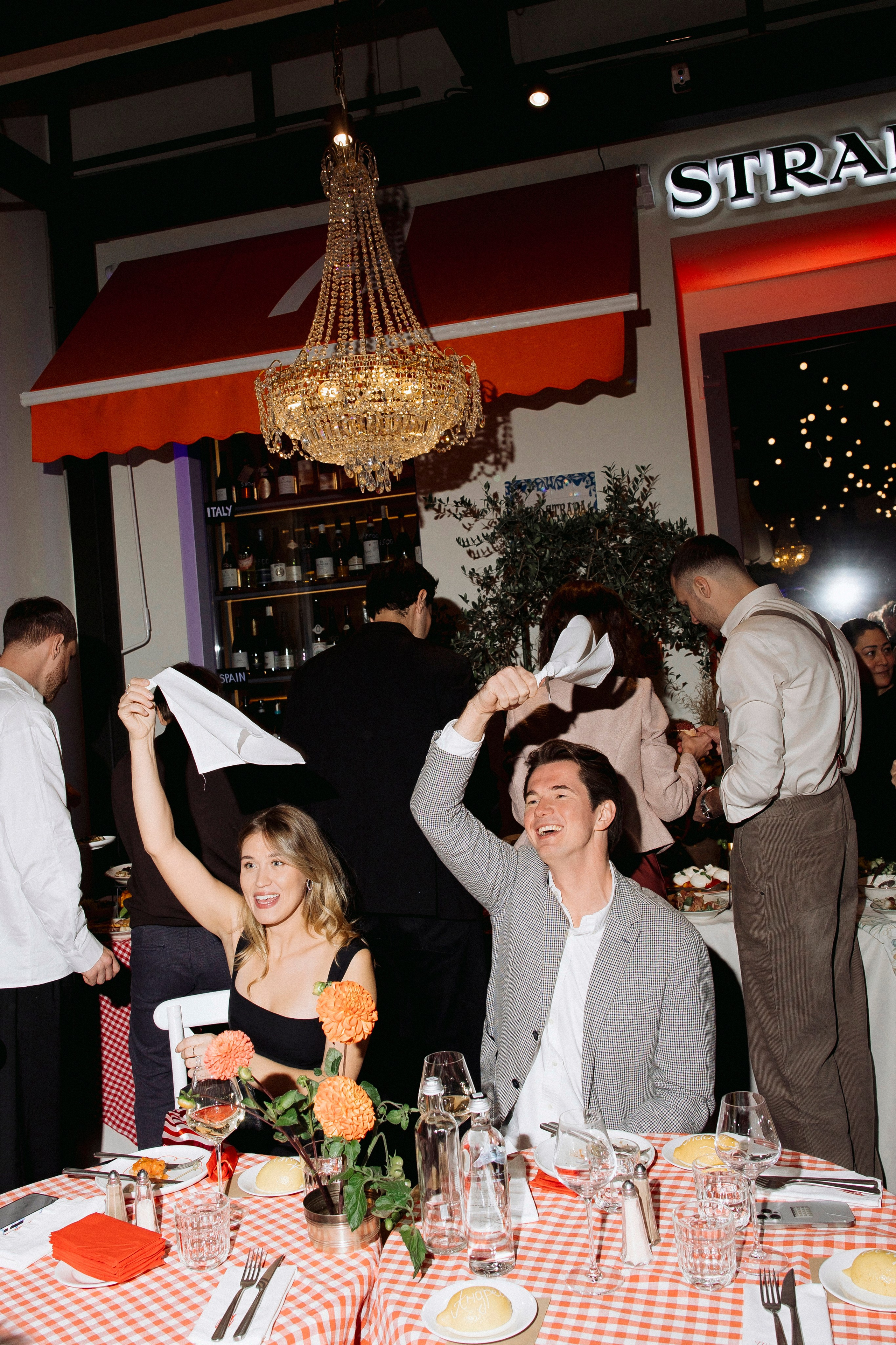 Павел и Надя