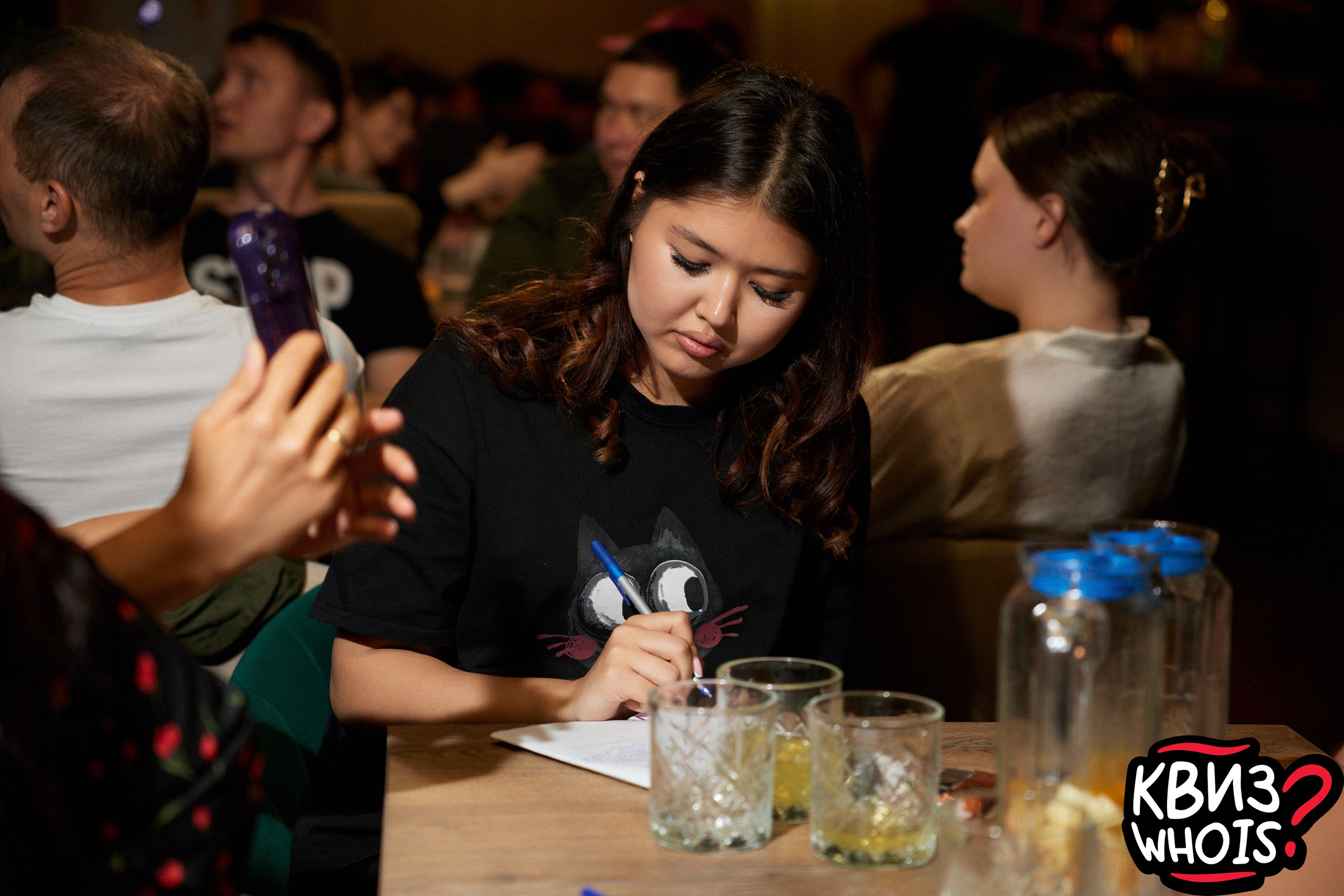 КВИЗ | Ху Из 27/08. Главная