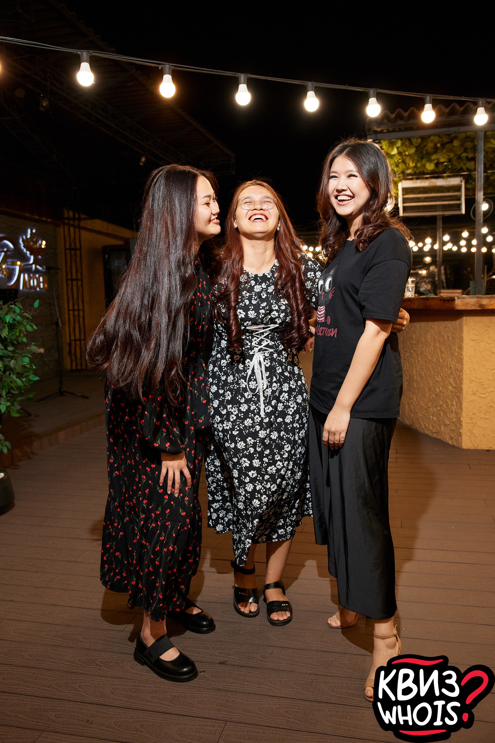 КВИЗ | Ху Из 27/08. Главная