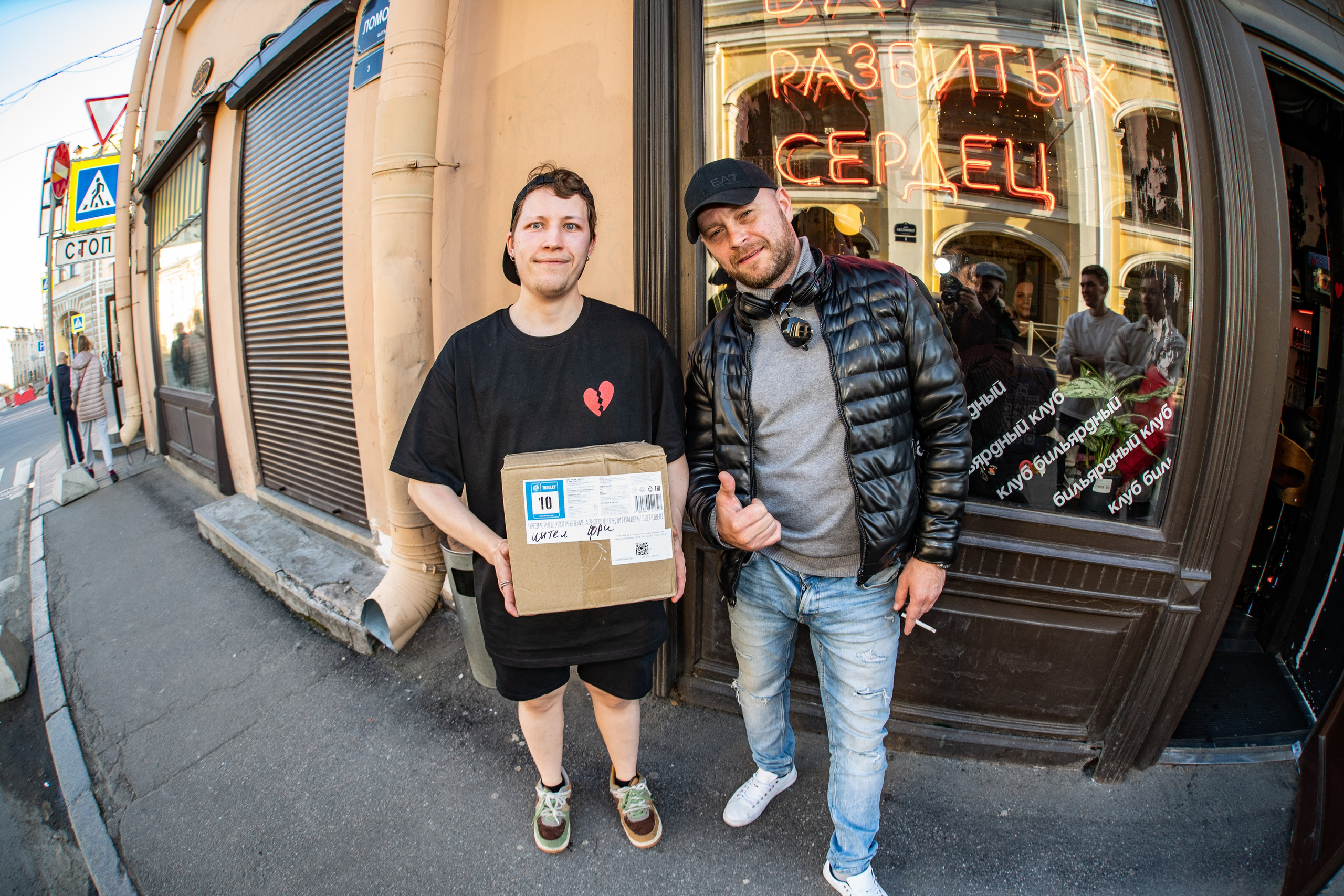 День рождения Бара разбитых сердец. Концертный и репортажный фотограф в Санкт-Петербурге Слава Пахомов