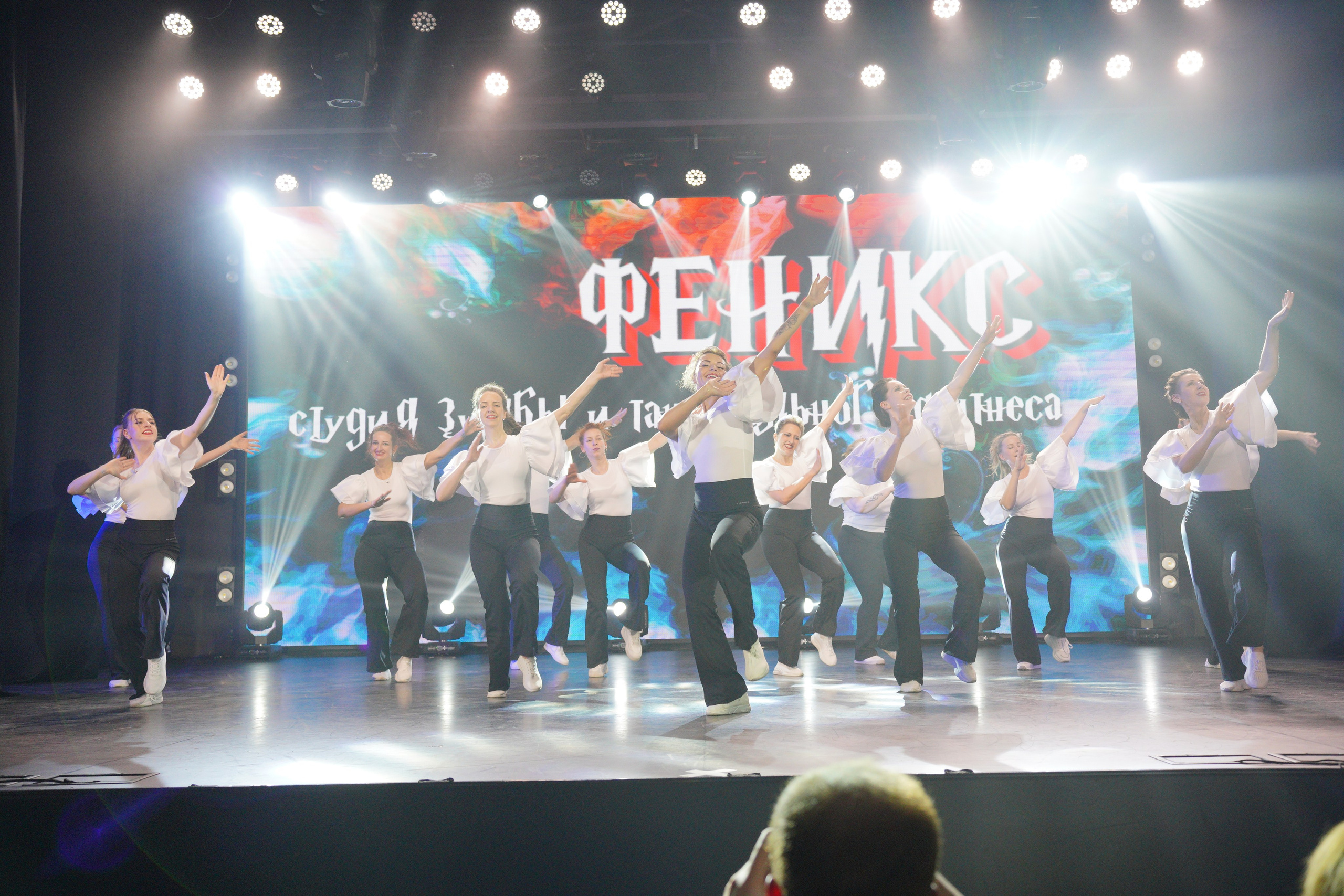 Танцевальный конкурс|Концертный зал Epicenter. Концертный и репортажный фотограф в Санкт-Петербурге Слава Пахомов