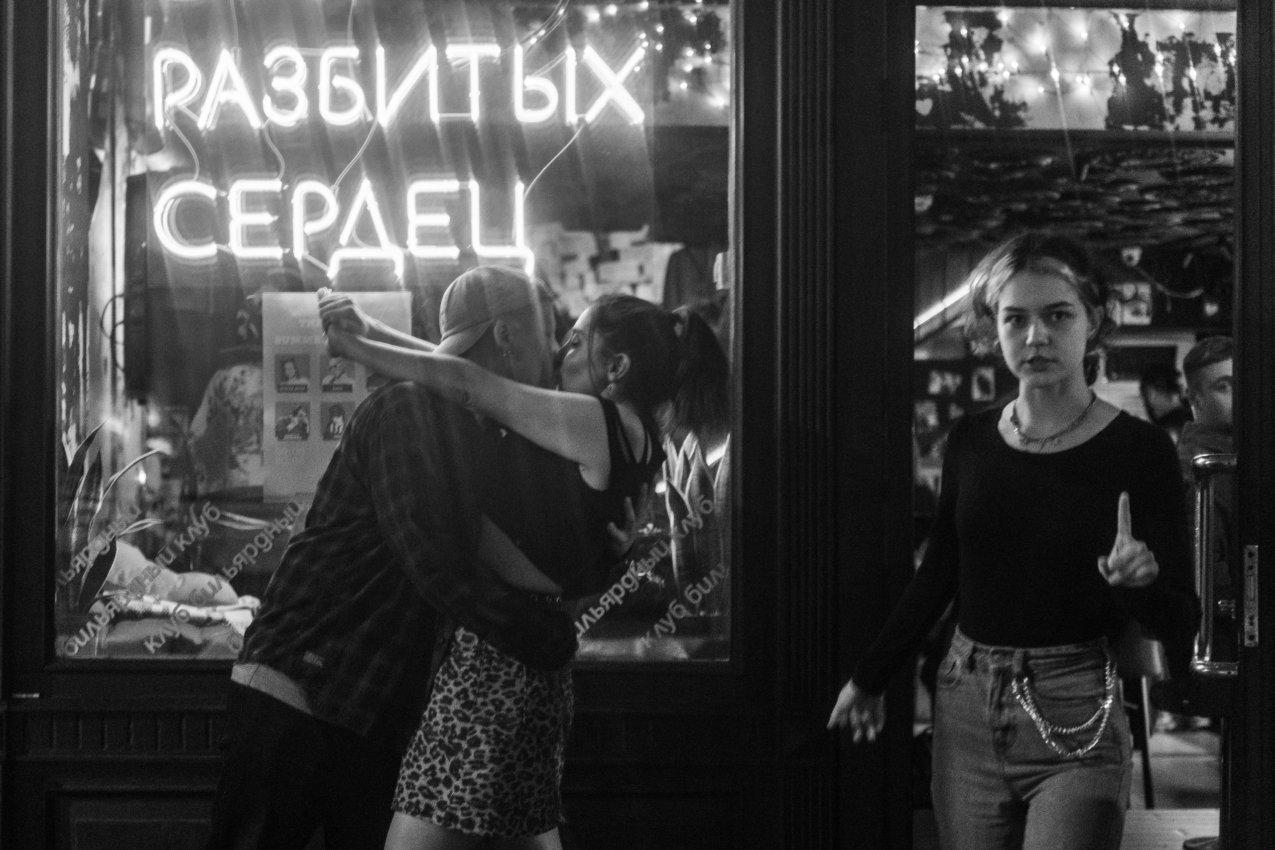 Бар разбитых сердец. Last summer party. Концертный и репортажный фотограф в Санкт-Петербурге Слава Пахомов