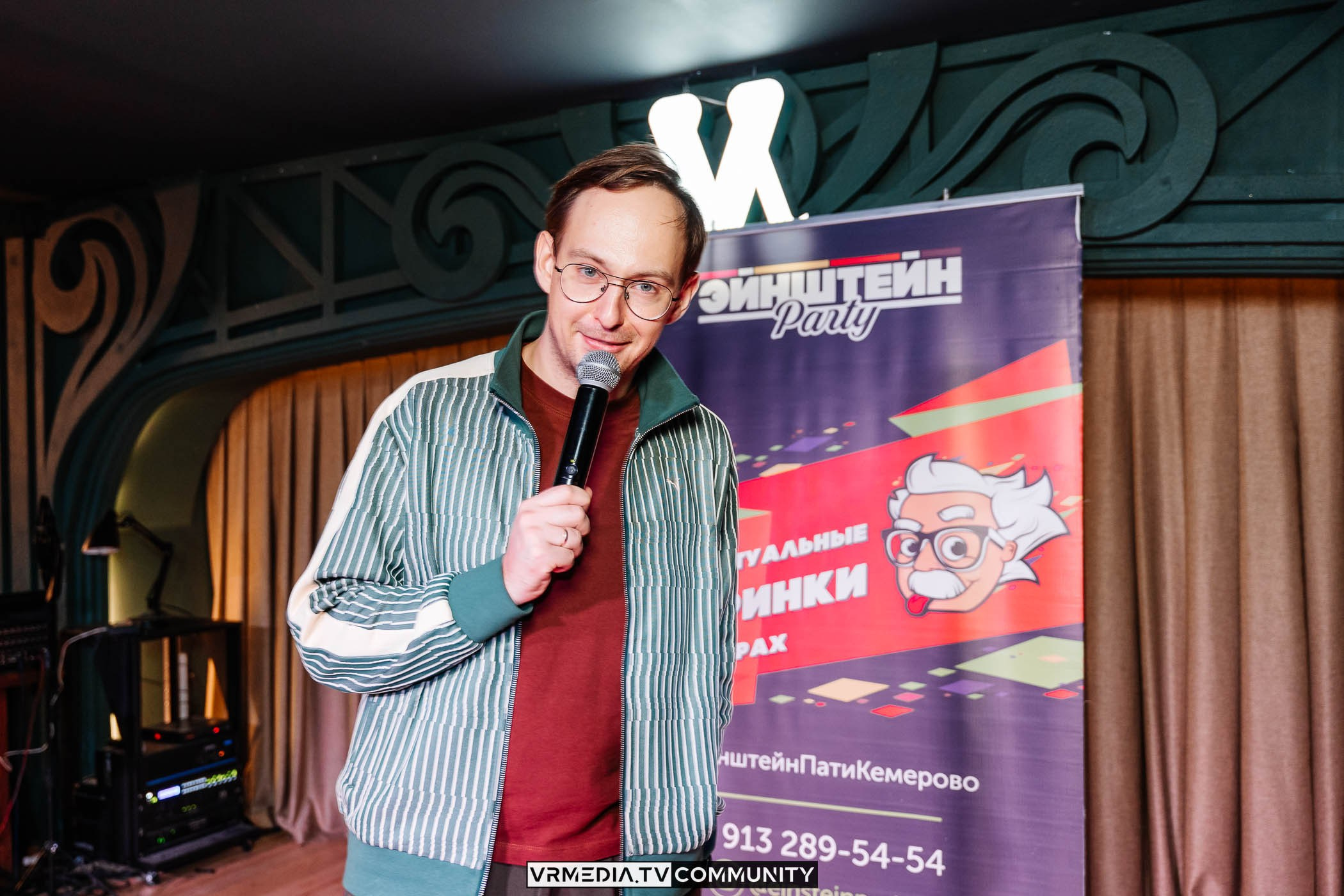 Эйнштейн Party в ресторане «Мюнхен»