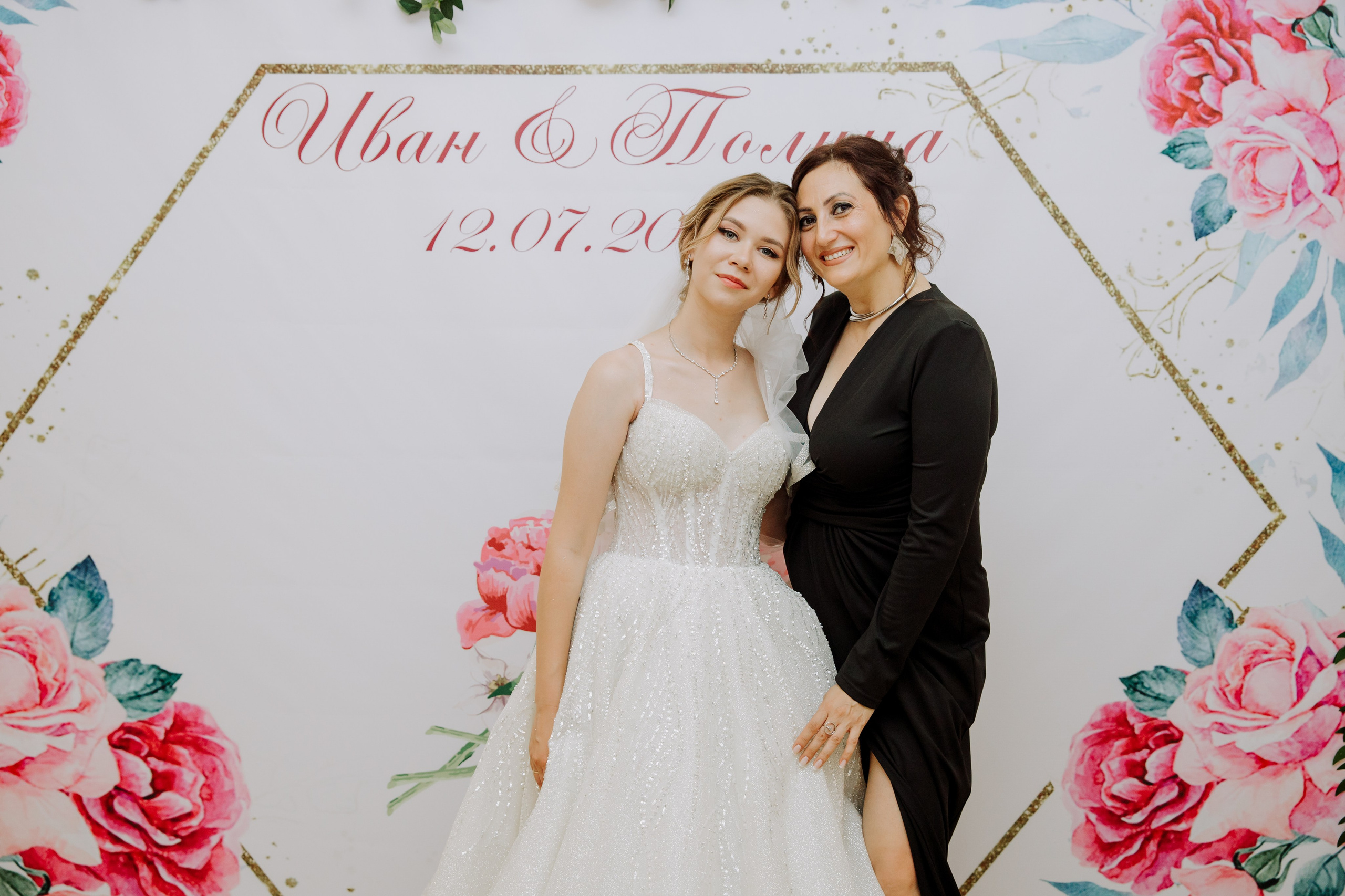 Лазурный. Семейный фотограф москва