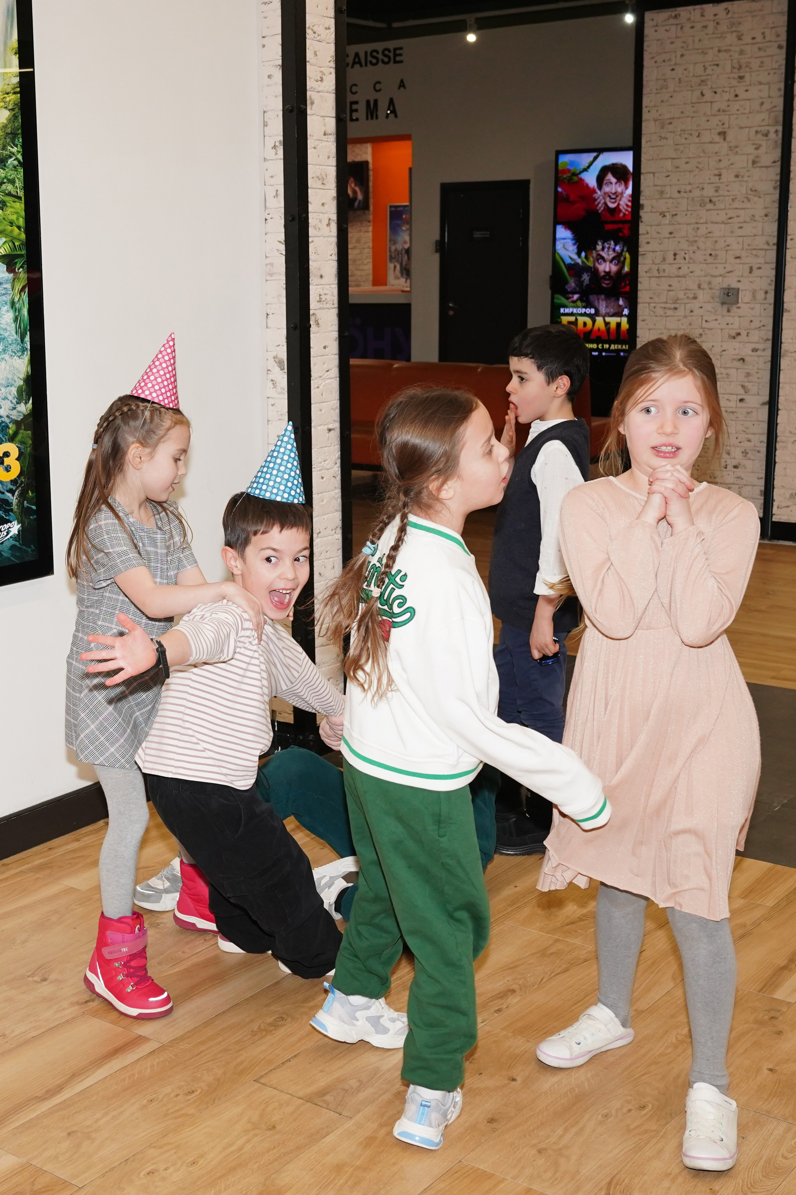 День рождения Ярослава. Фотограф Строгино Яна Гавриленко