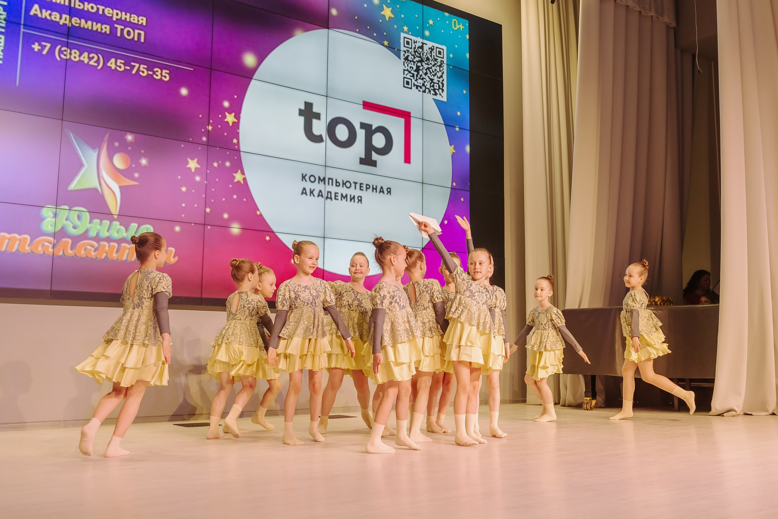 Юные Таланты России 2024. Детский фотограф, семейный фотограф и репортажи в Кемерово