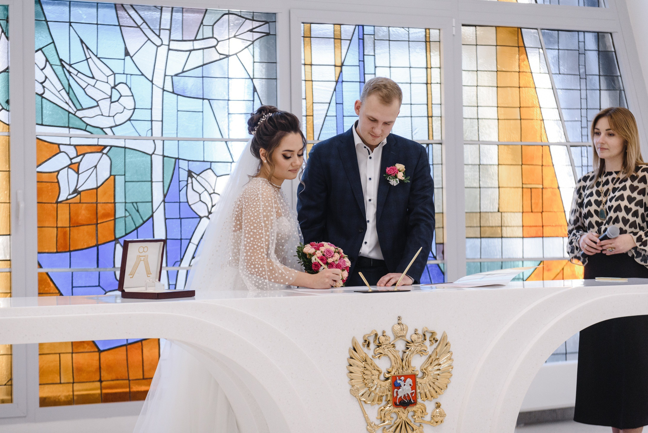 Владимир и Елена