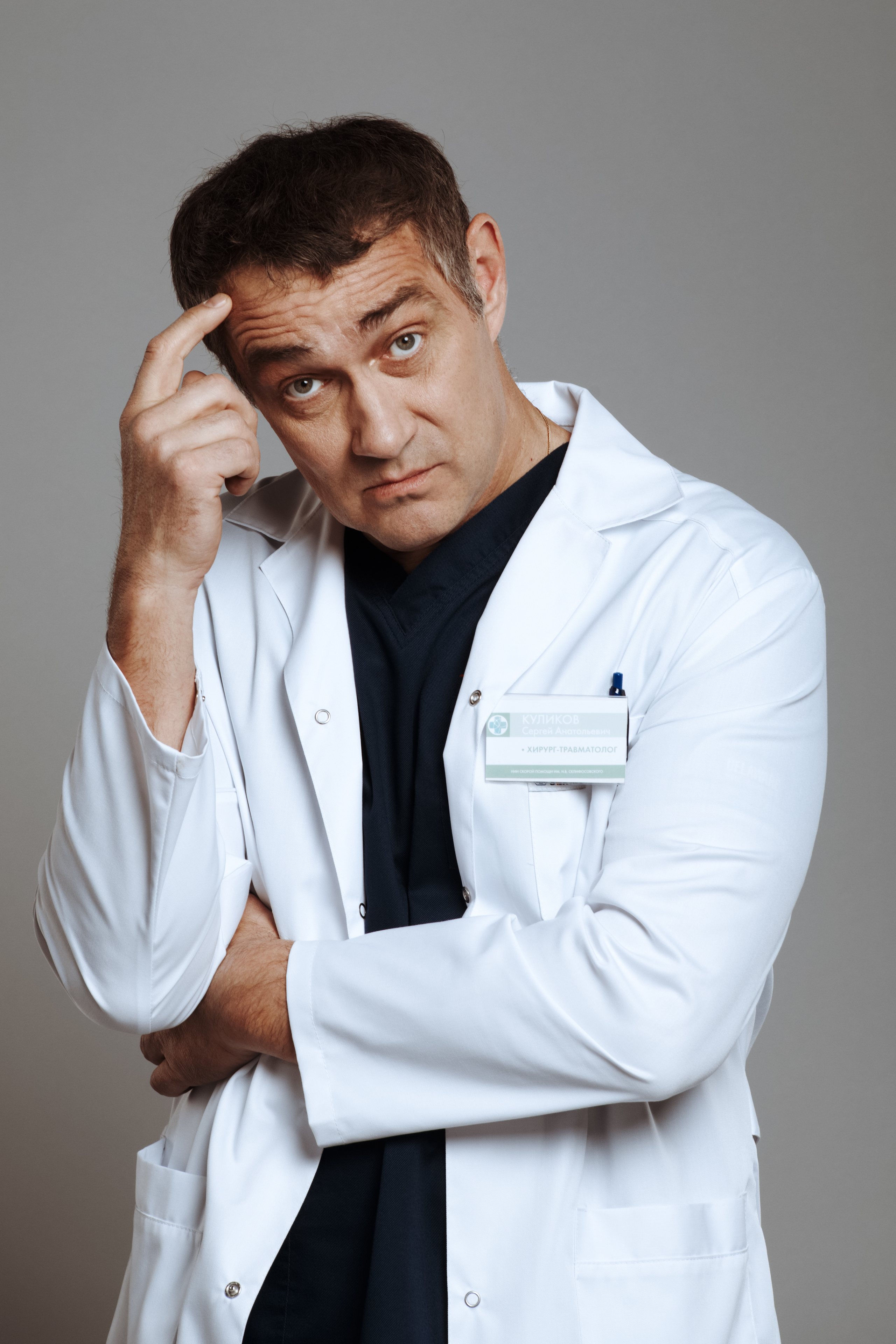 Portrait. Фотограф Дмитрий Тур — профессиональная фотосъемка мероприятий и портретов в Москве и Московской области