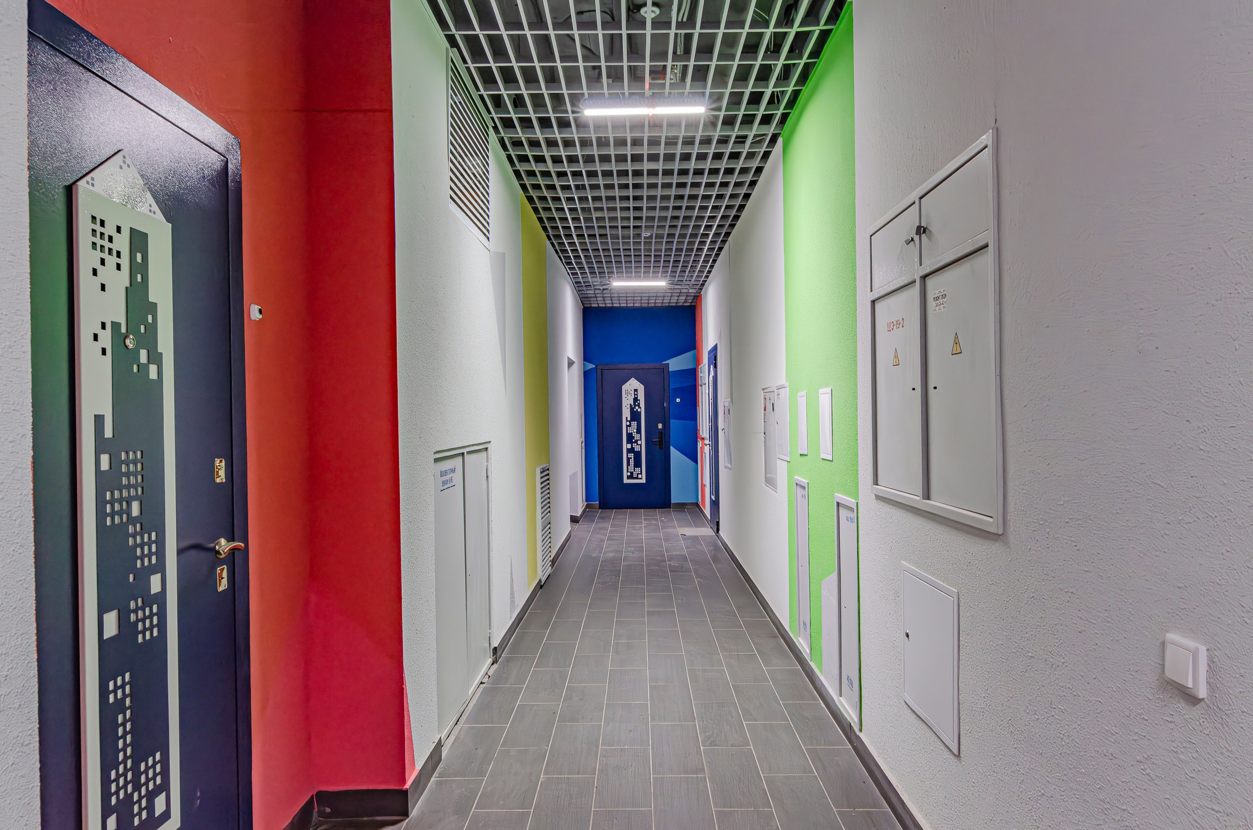 Баруди 4. Nataliphotokzn.ru Фотограф. Казань. Интерьерная съёмка