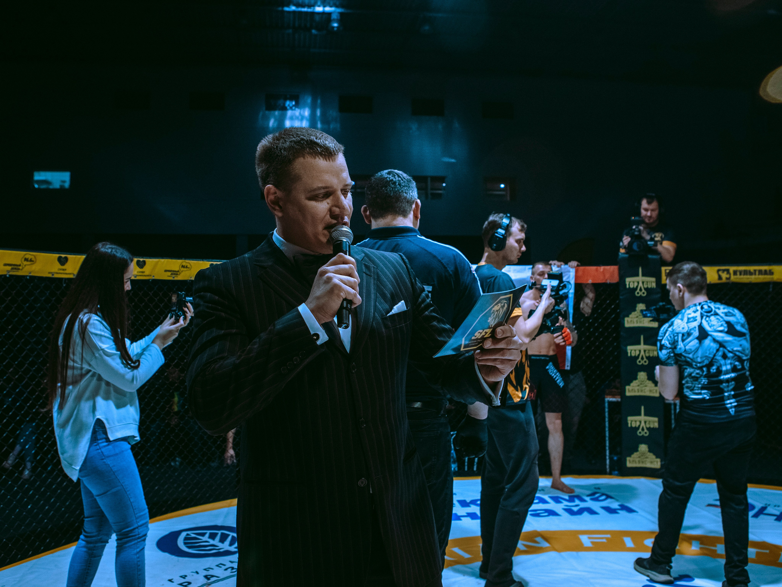 SFL 17 | Siberian Fighting League. Портретный фотограф в Москве Дарья Цезария