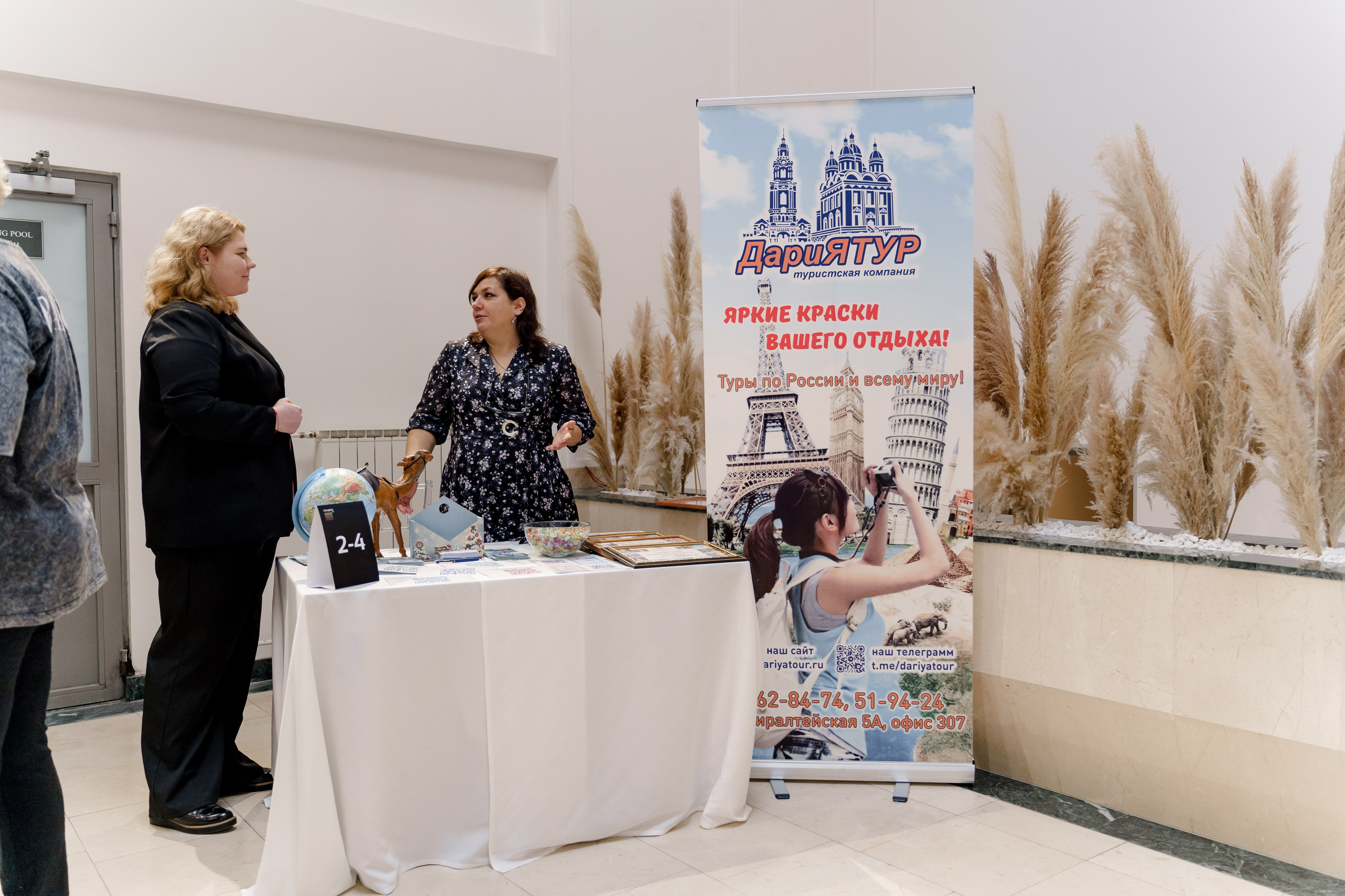 Выставка свадебных специалистов «Свадьба на 1000%». Свадебный фотограф в Санкт-Петербурге