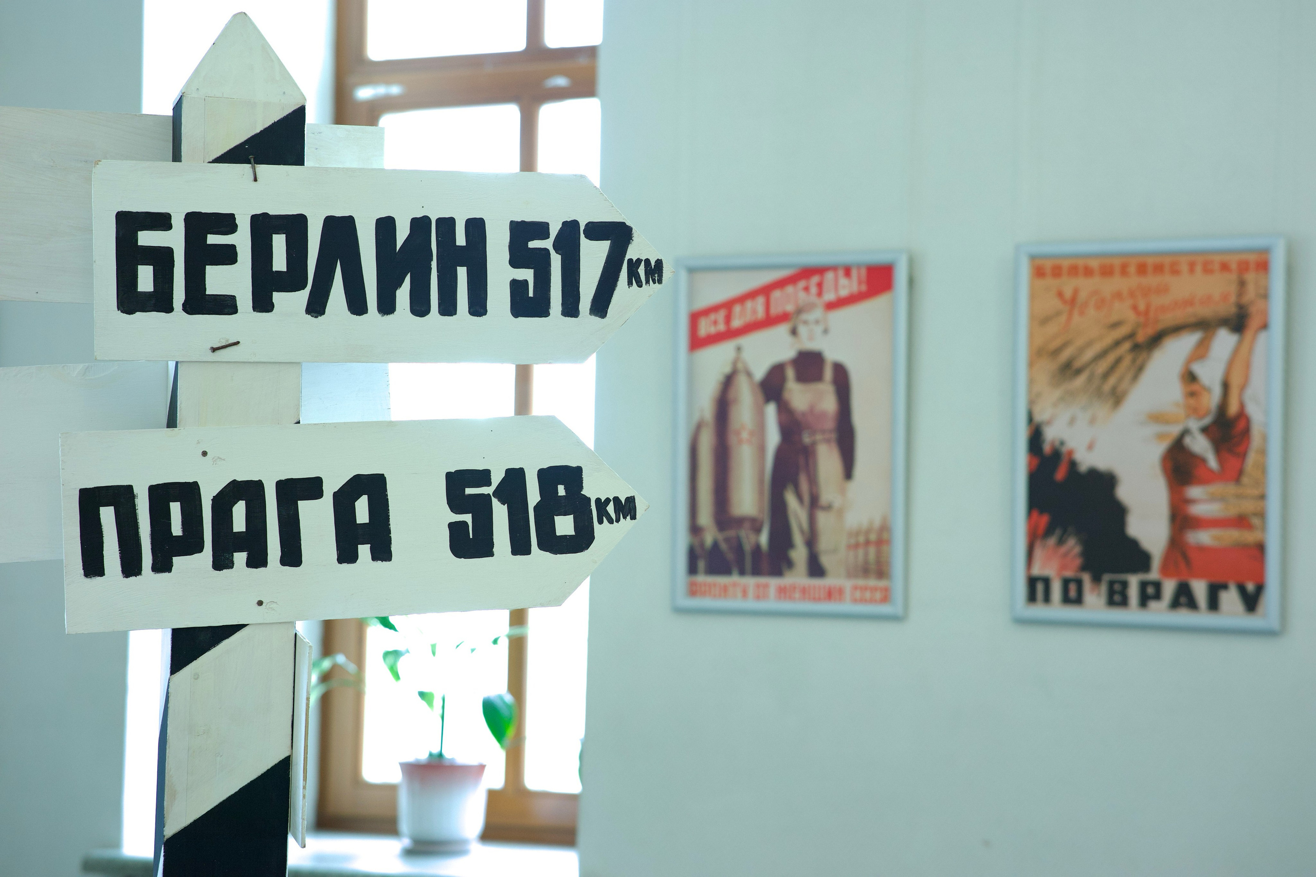 Репортаж с диктанта Победы 2026 в центре Царский. Фотограф в Екатеринбурге: венчания, крещения, репортаж. Видео и трансляции. Официальный фотограф Екатеринбургской епархии