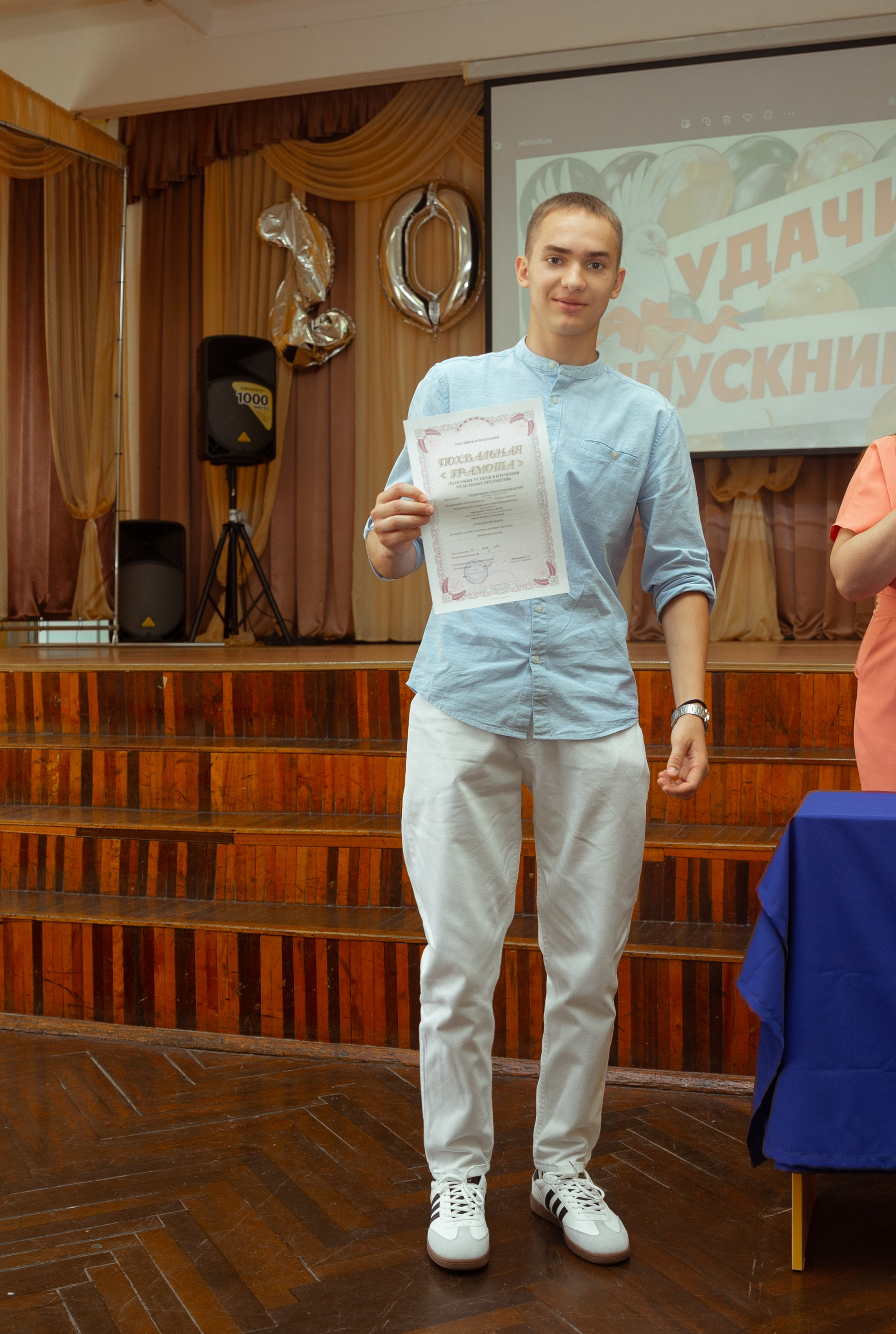 Выпускной, вручение диплома, прогулка, Онегин. Семейный и детский фотограф в Нижнем Новгороде