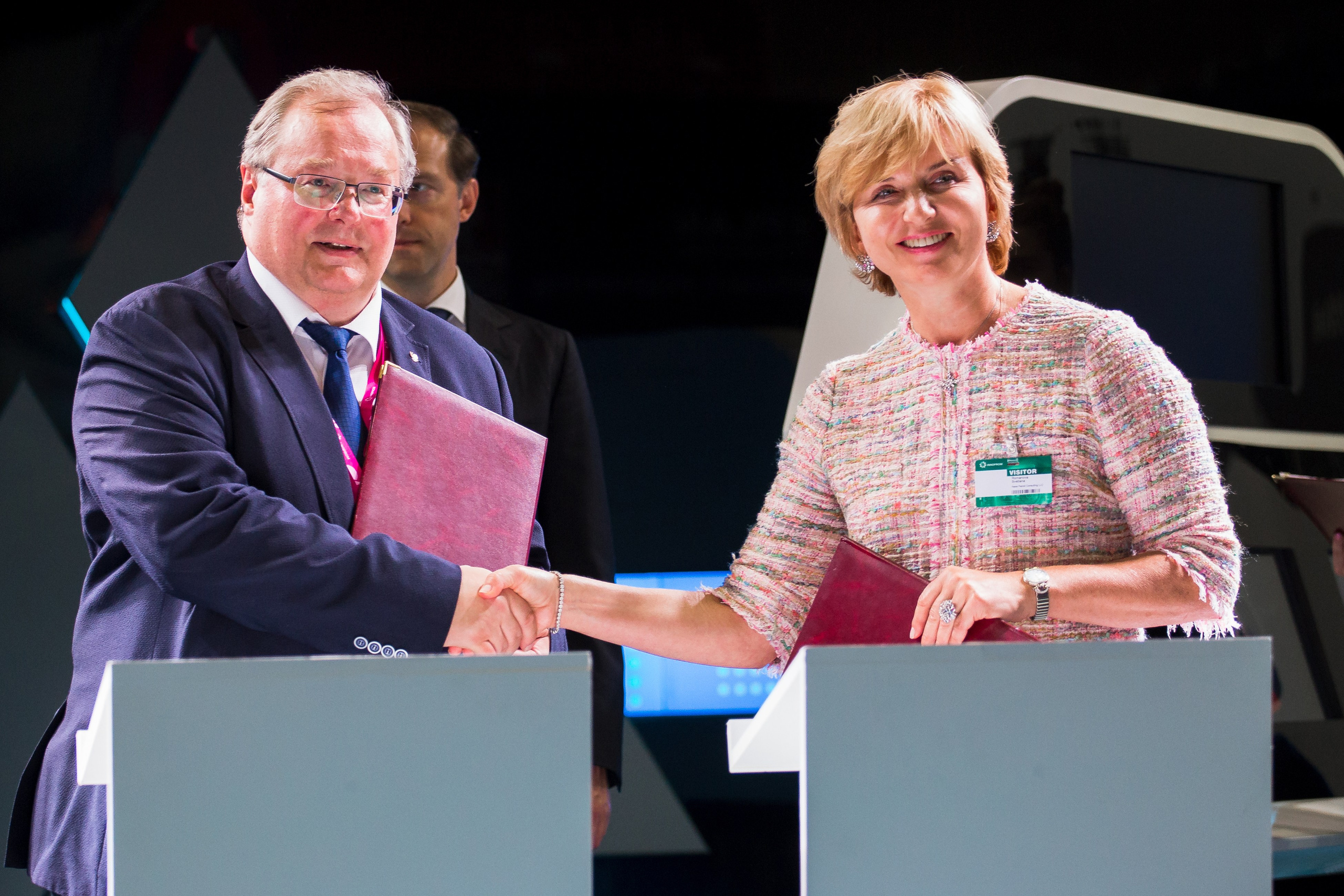 Деловые мероприятия. Geometria