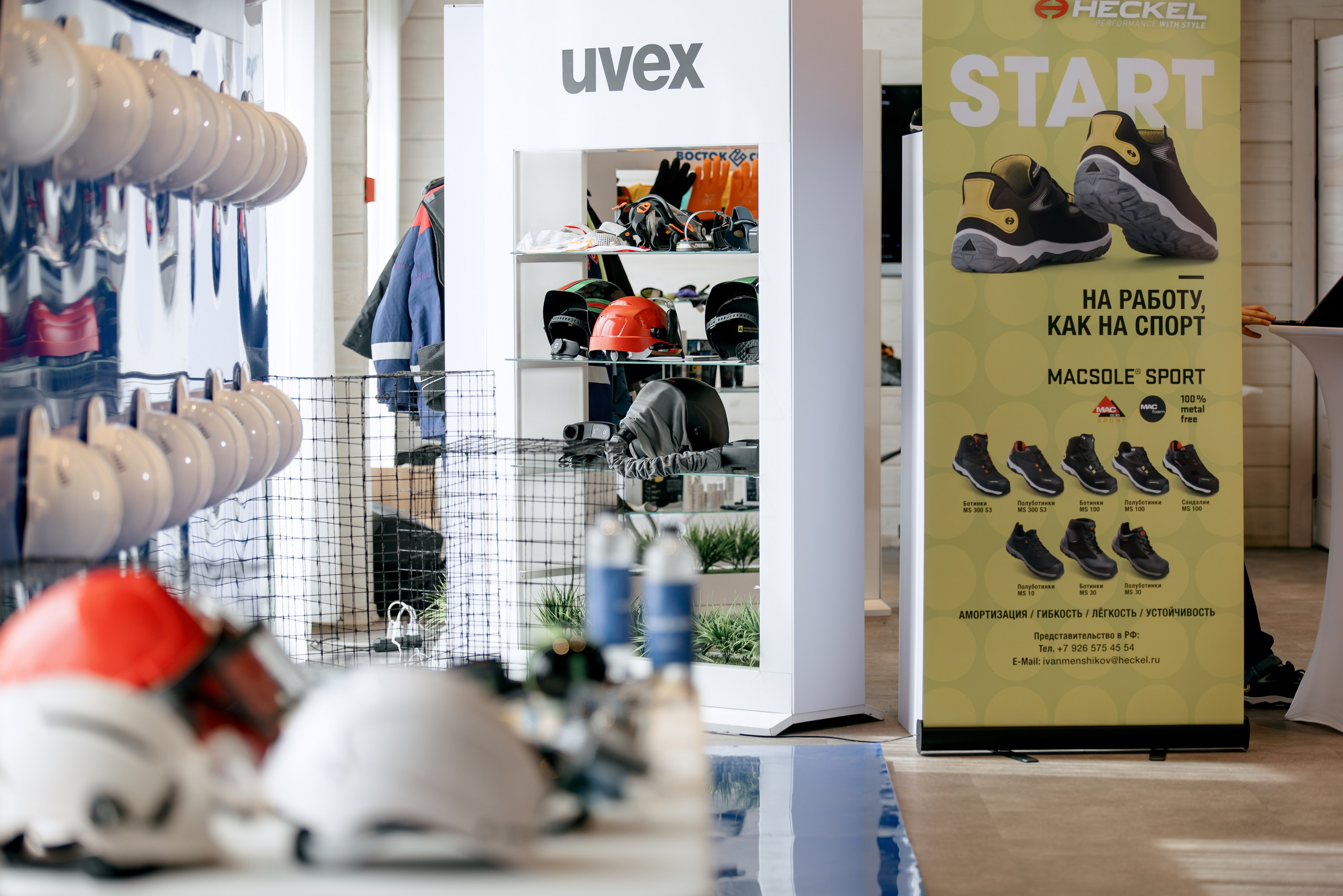 ВОСТОК СЕРВИС. Фотограф в Красноярске