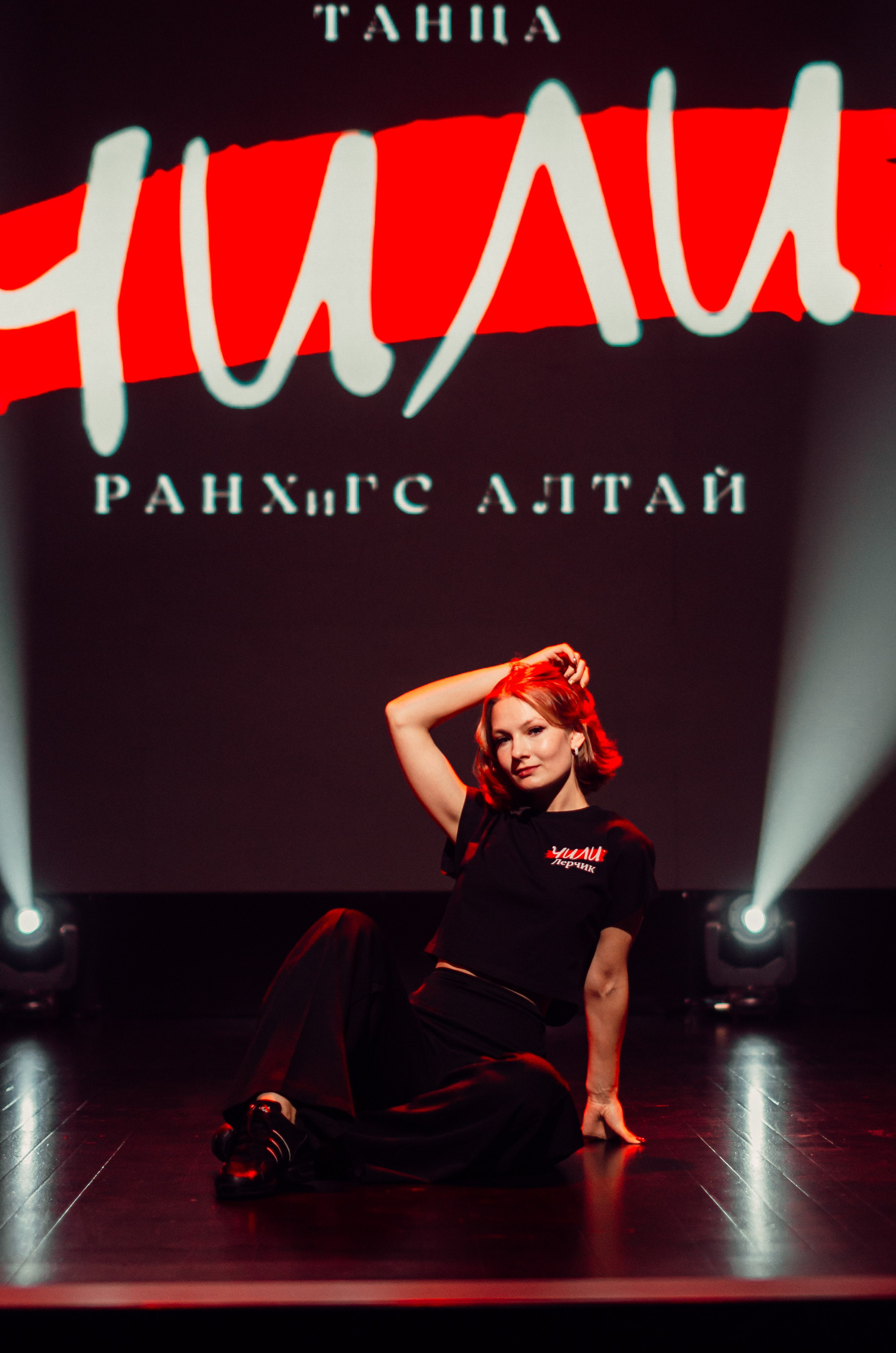 Групповая фотосъемка танцевального коллектива. Денисова Аля — фотограф для парных съемок и индивидуальных историй в Барнауле