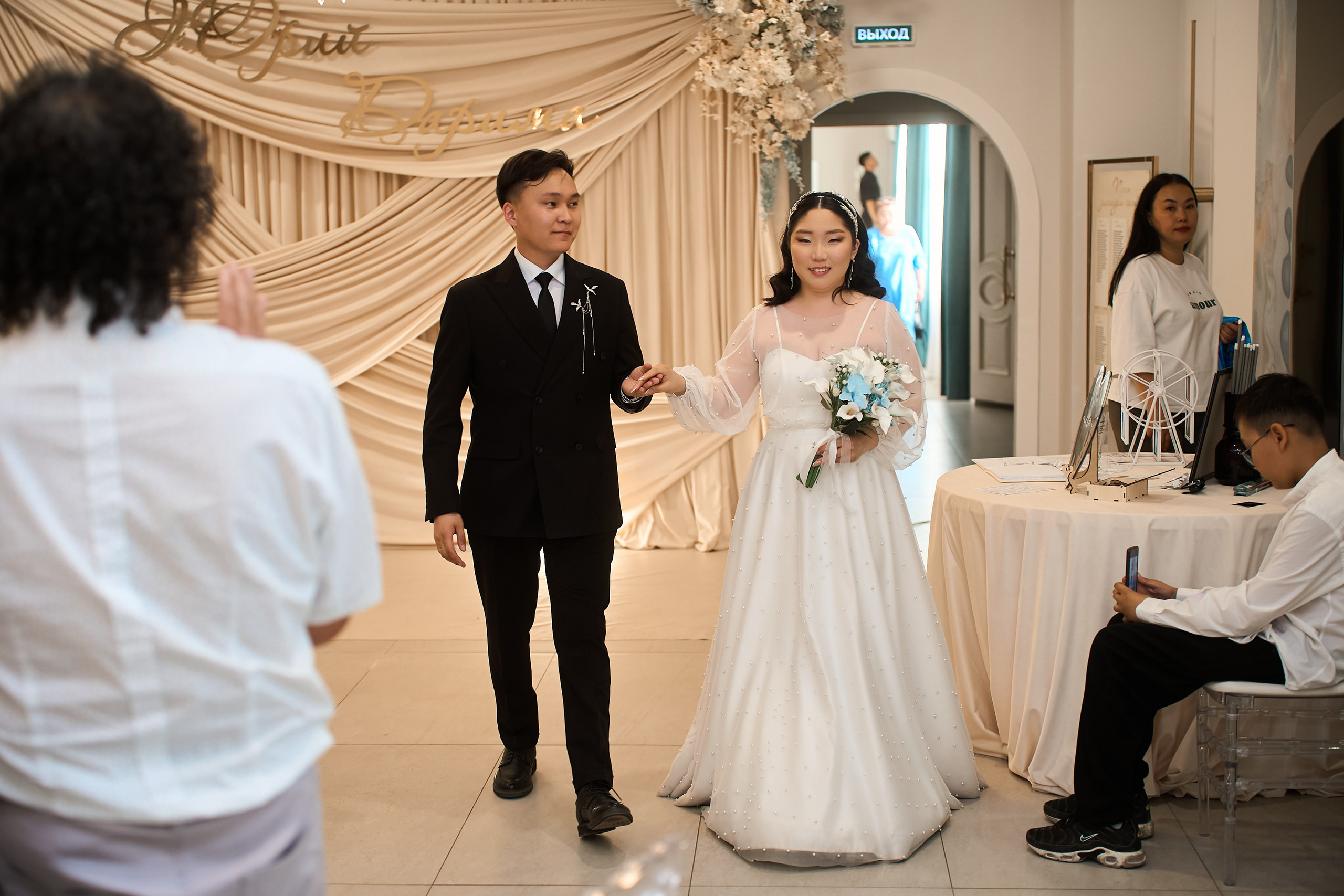 Дарина и Юрий. Главная