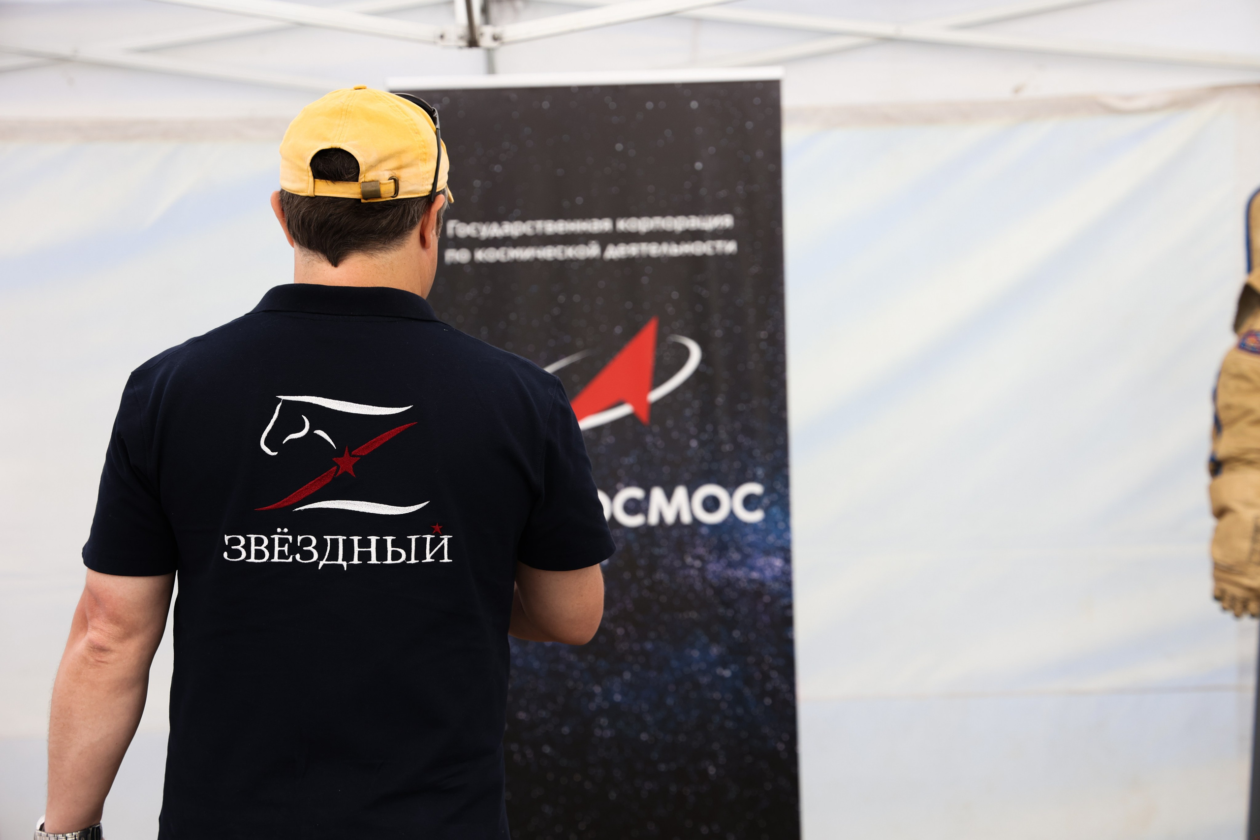 КСК «Звёздный». Кубок Гагарина. Свадебный и Event фотограф в Москве Бажина Ирина