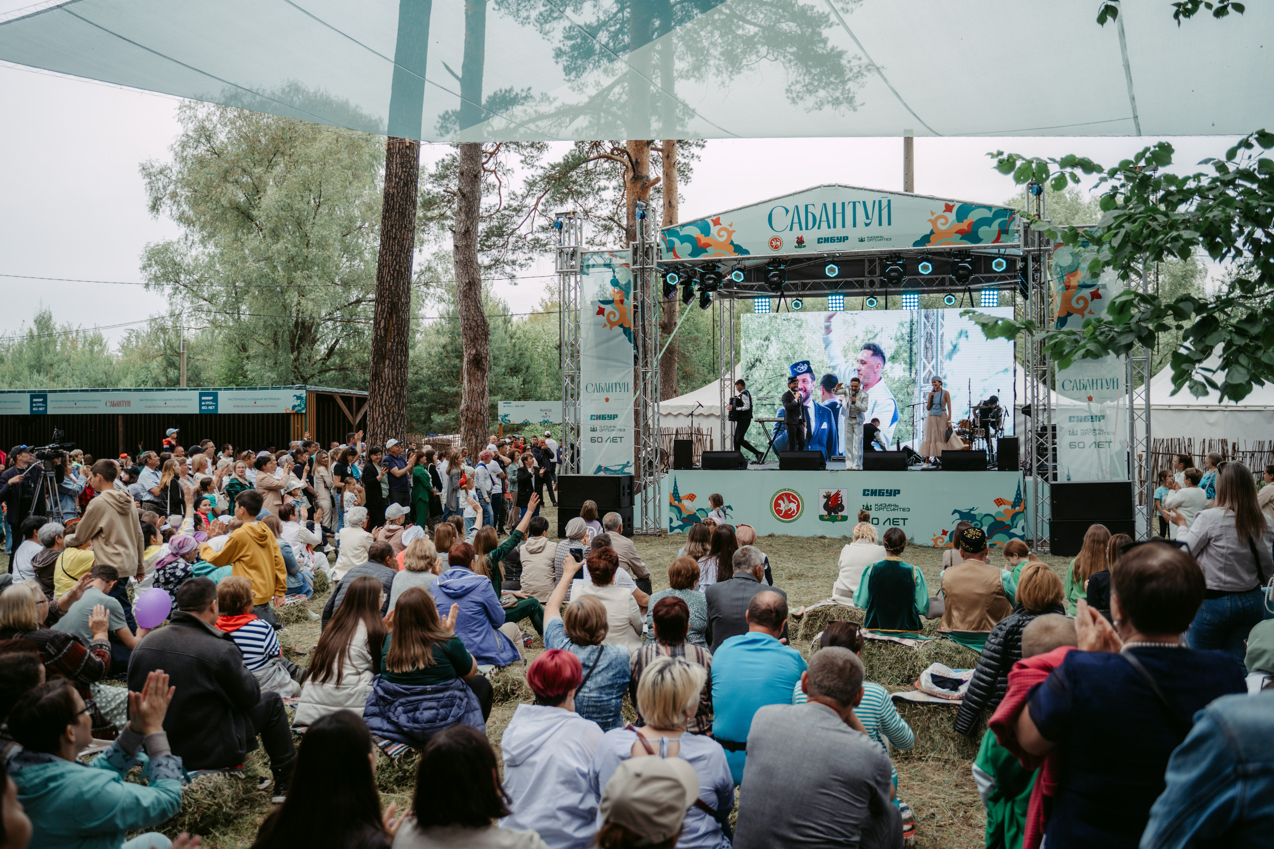 Сабантуй на Лебяжье / 2023. Саша Копылов, фотограф в Казани